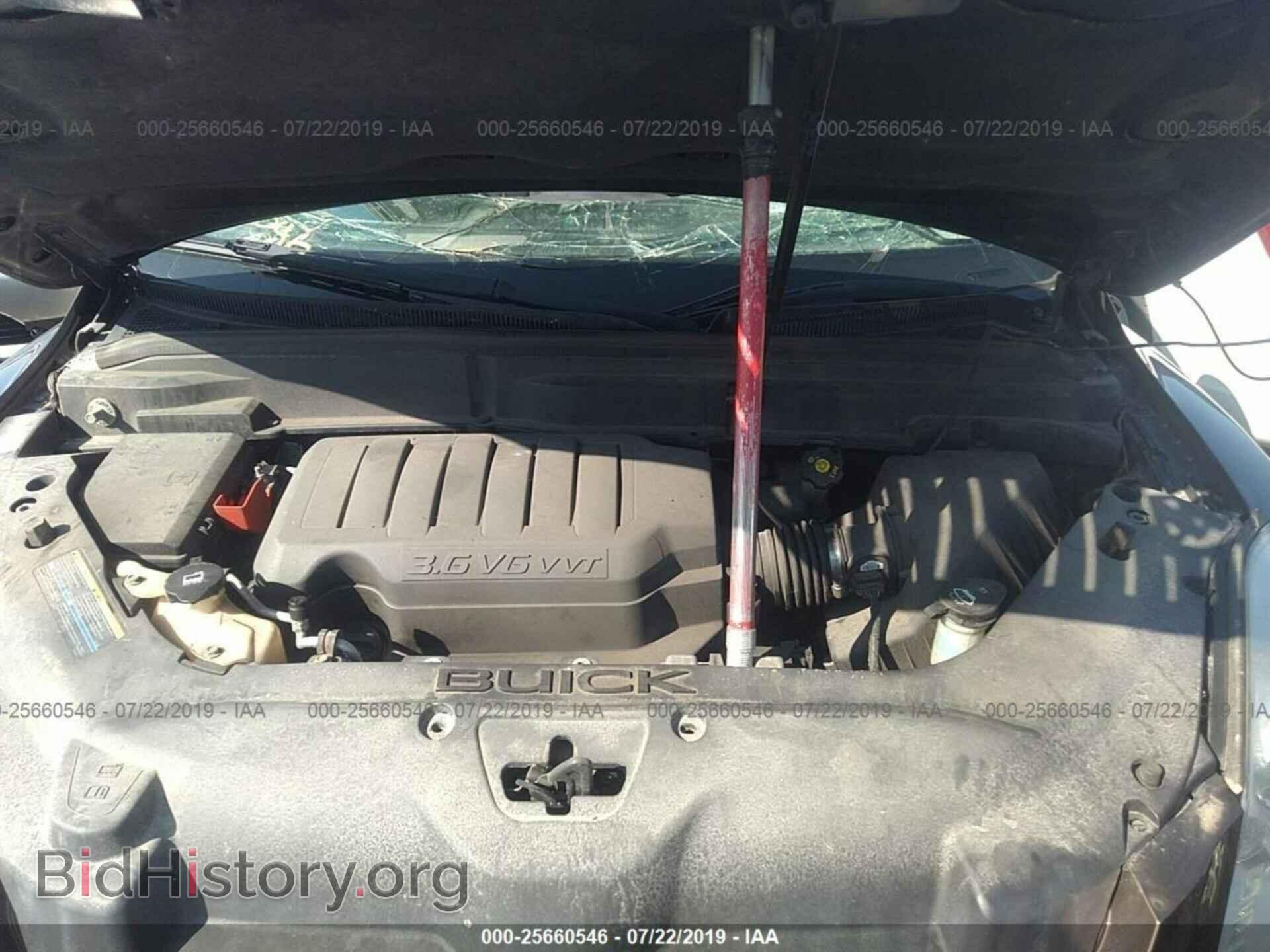 2008 BUICK ENCLAVE - VIN: 5GAEV237X8J227649 - Фото 10
