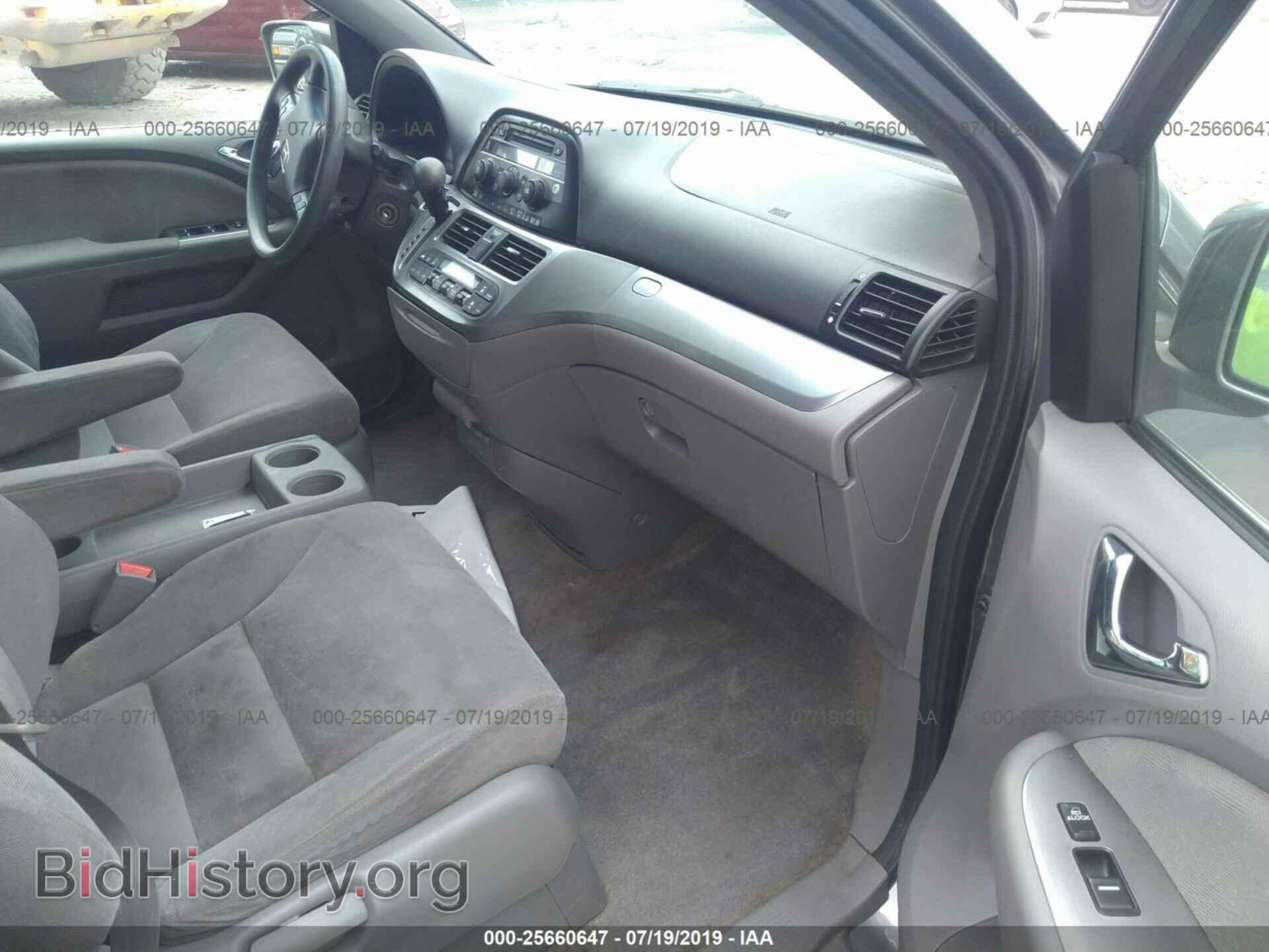 2009 HONDA ODYSSEY - VIN: 5FNRL38499B400564 - Фото 5