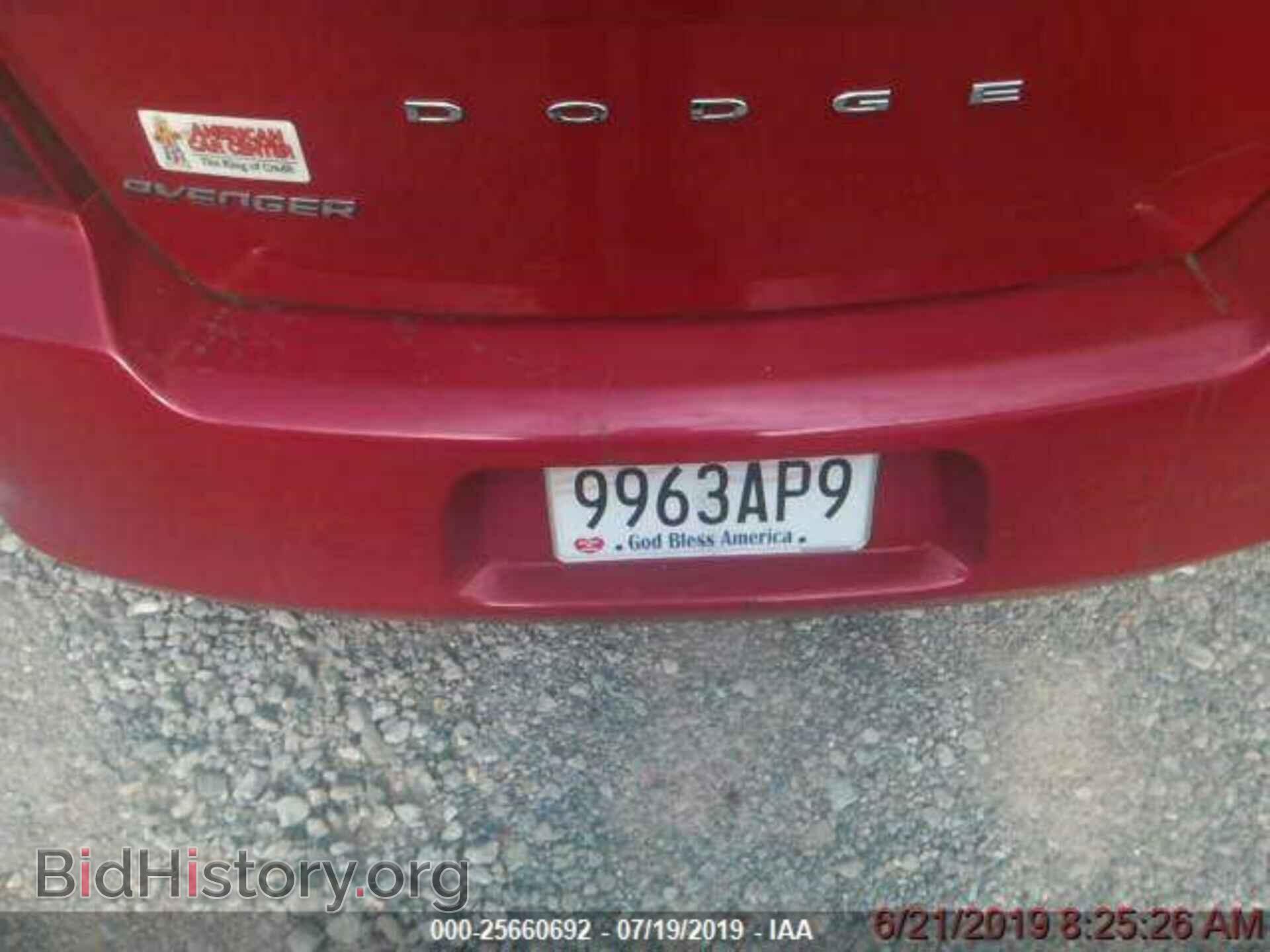2013 DODGE AVENGER - VIN: 1C3CDZAB9DN642798 - Photo 5