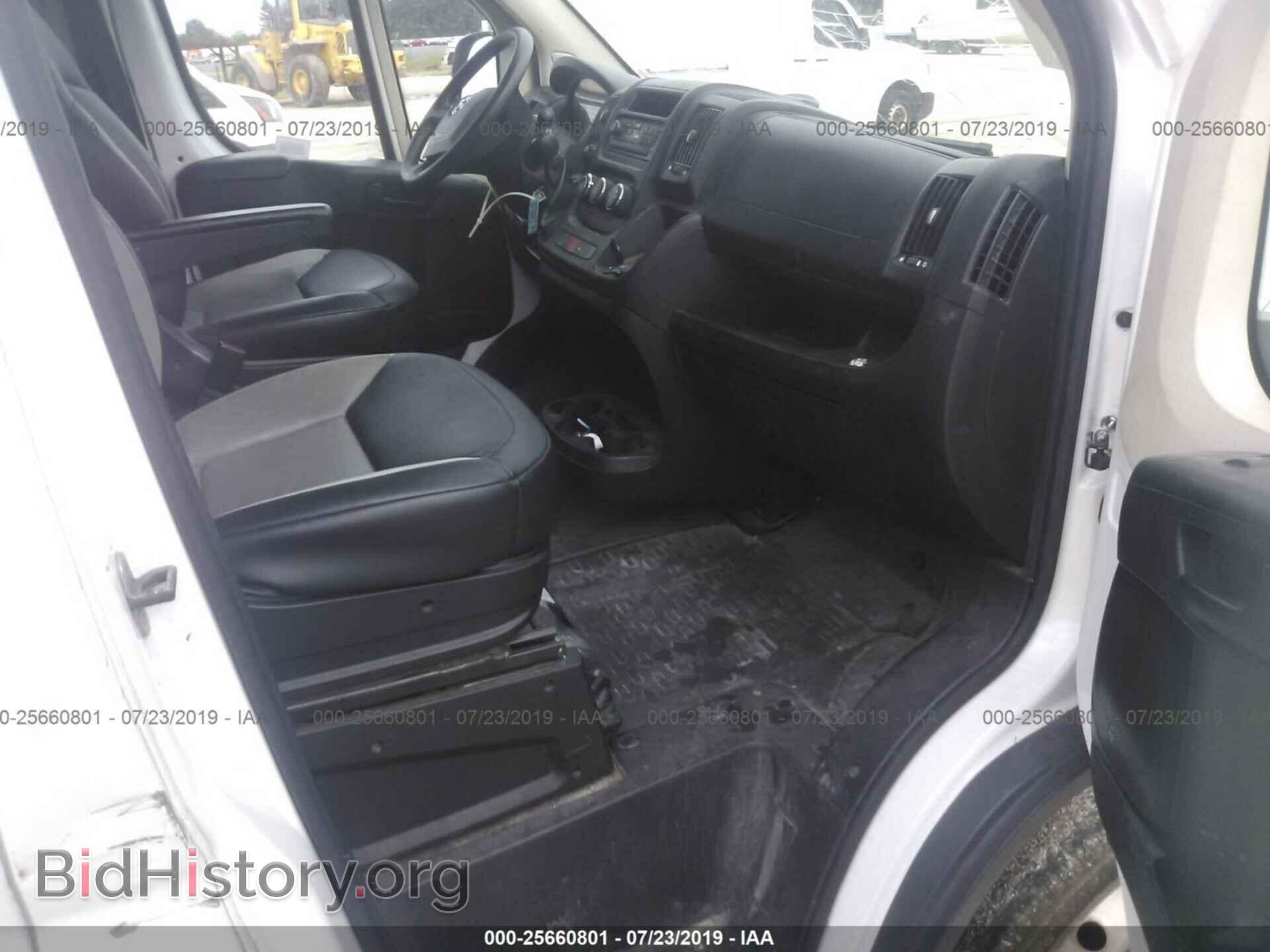2017 RAM PROMASTER 1500 - VIN: 3C6TRVAG7HE508598 - Фото 5