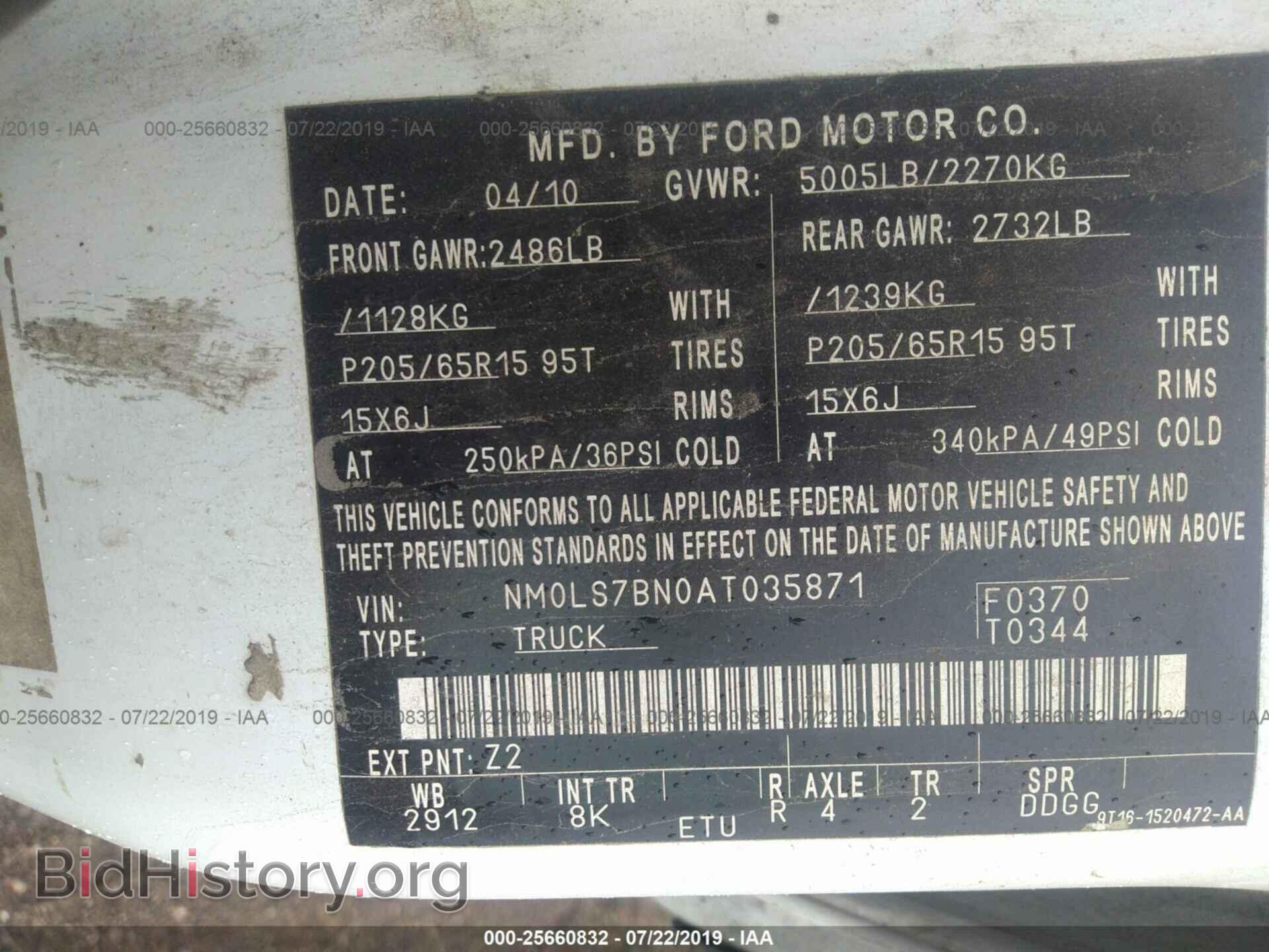 2010 FORD TRANSIT CONNECT - VIN: NM0LS7BN0AT035871 - Фото 9