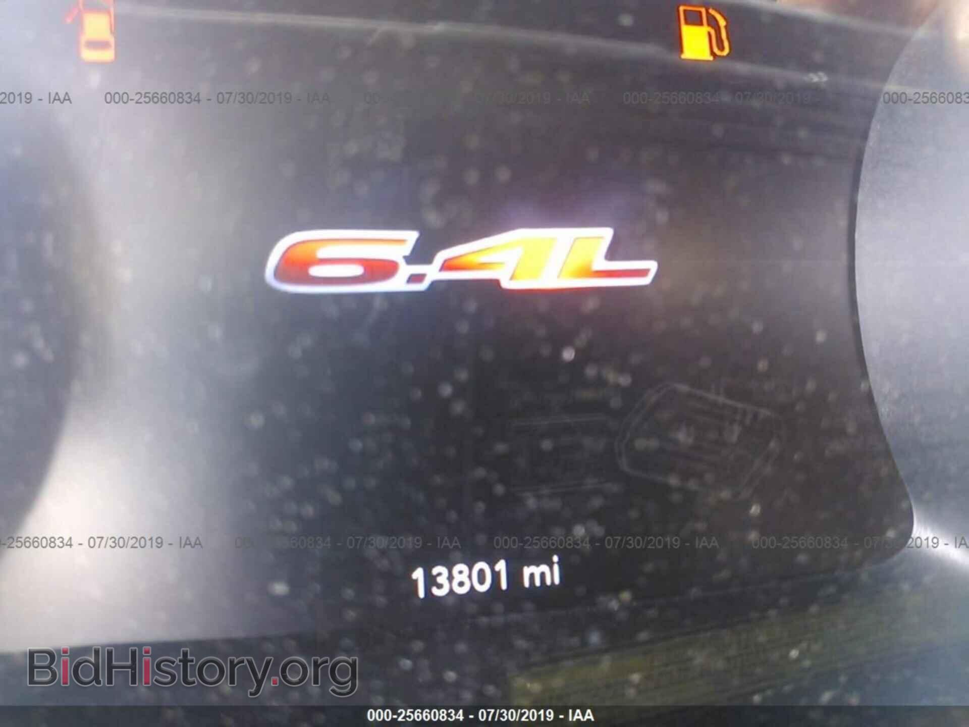 2019 DODGE CHALLENGER - VIN: 2C3CDZFJ6KH529123 - Фото 7