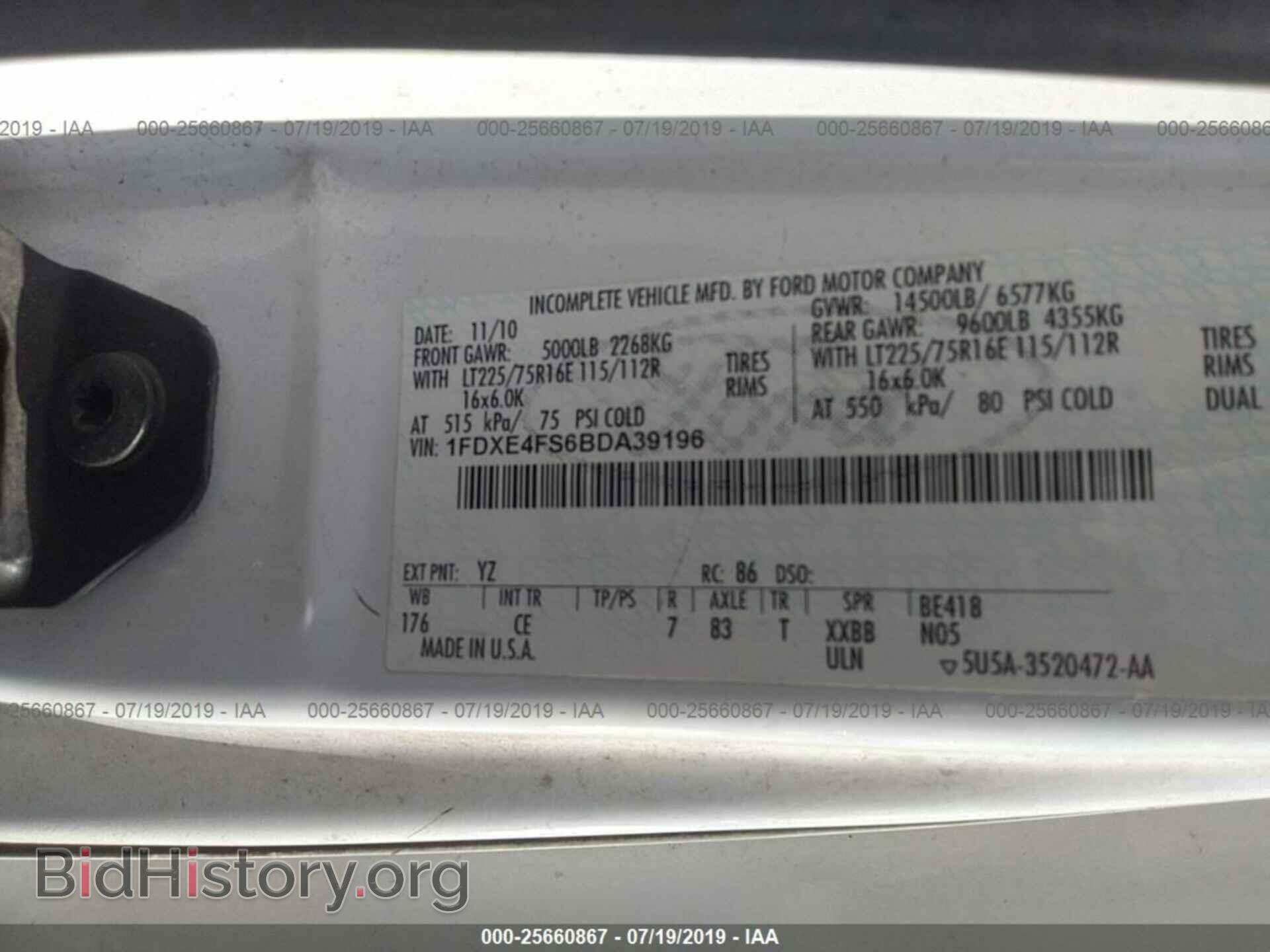2011 FORD ECONOLINE - VIN: 1FDXE4FS6BDA39196 - Фото 9
