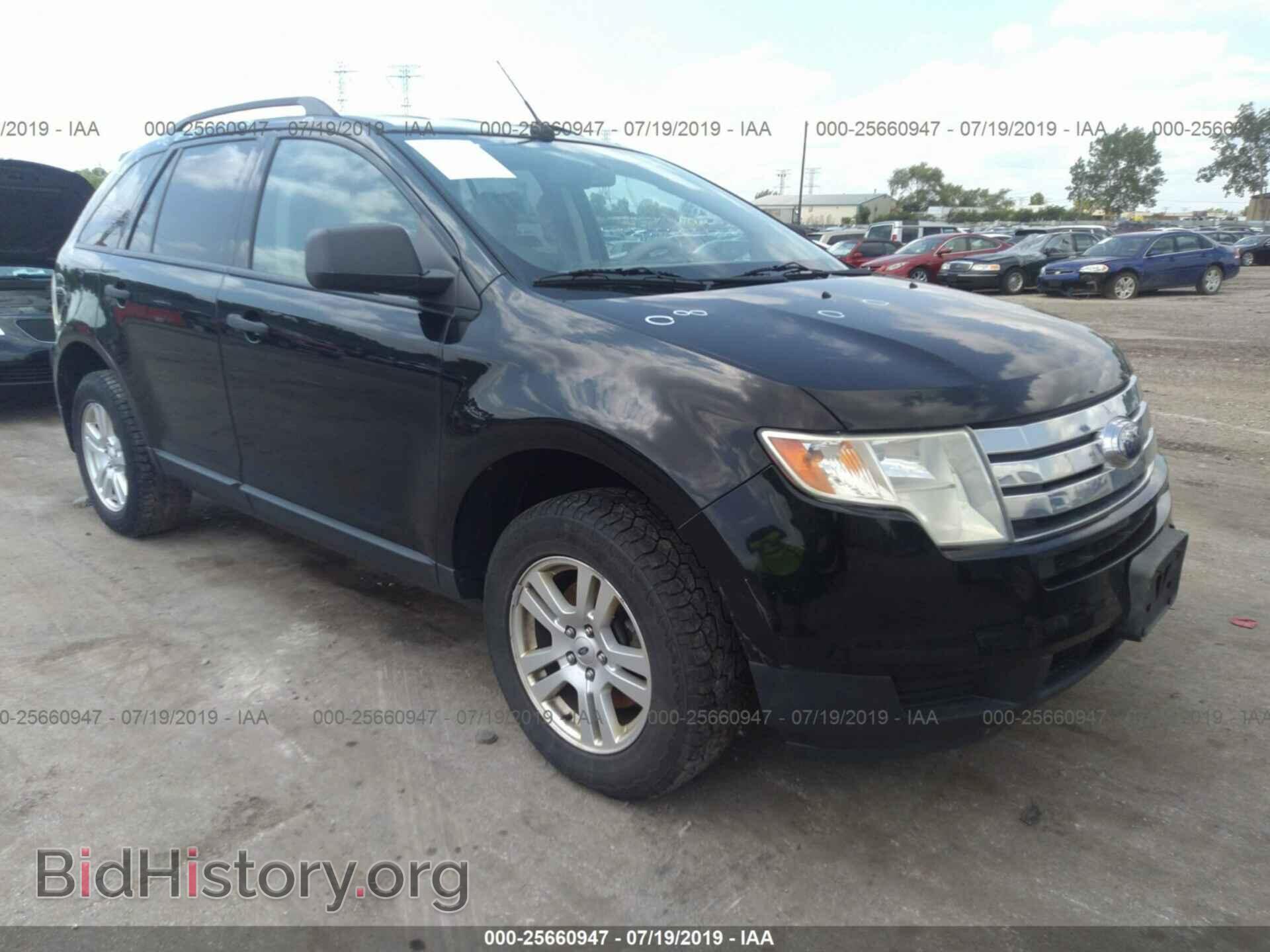 Photo 2FMDK46C77BA48281 - FORD EDGE 2007