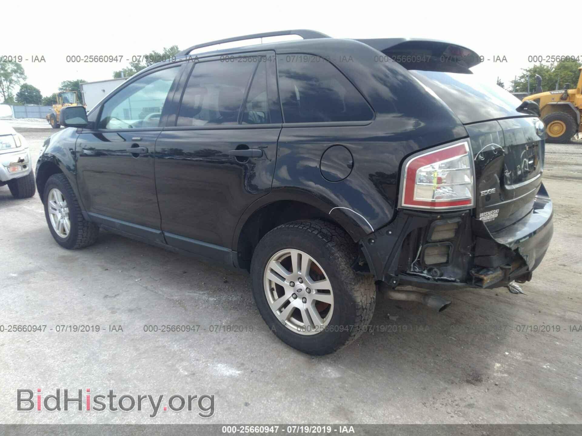 2007 FORD EDGE - VIN: 2FMDK46C77BA48281 - Photo 3