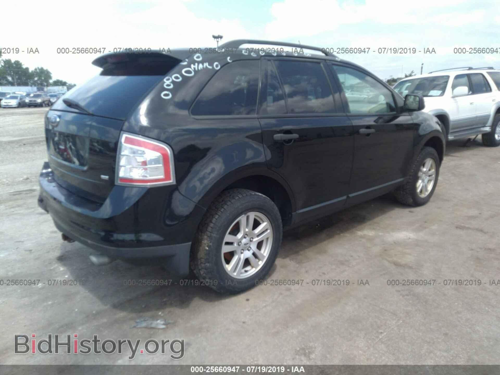 2007 FORD EDGE - VIN: 2FMDK46C77BA48281 - Photo 4