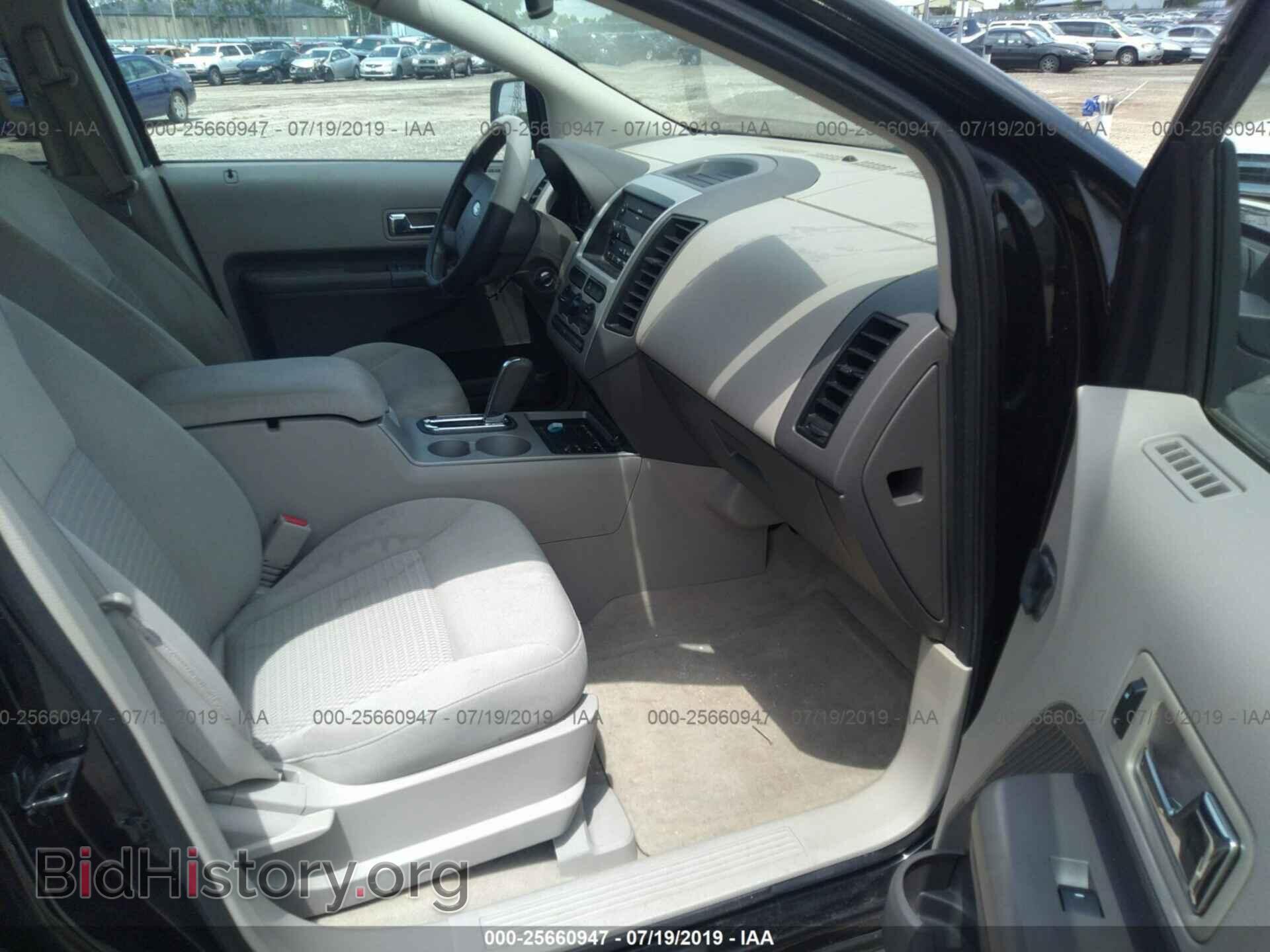 2007 FORD EDGE - VIN: 2FMDK46C77BA48281 - Photo 5
