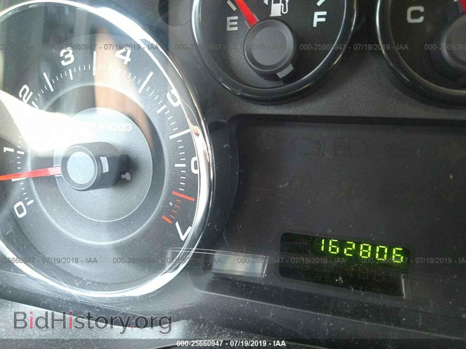 2007 FORD EDGE - VIN: 2FMDK46C77BA48281 - Photo 7
