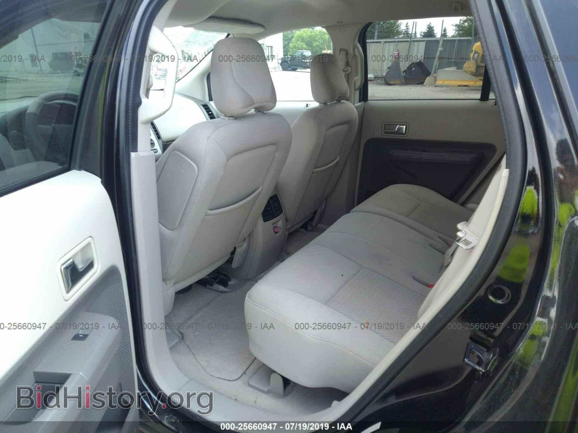 2007 FORD EDGE - VIN: 2FMDK46C77BA48281 - Photo 8