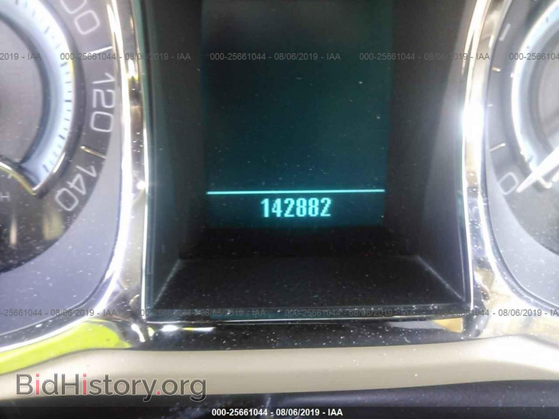2011 BUICK LACROSSE - VIN: 1G4GC5ED4BF256894 - Photo 7