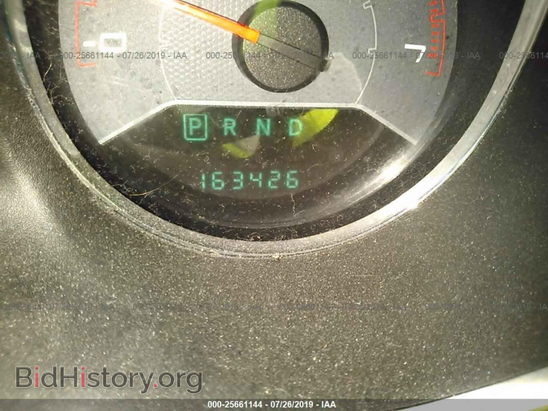 2012 DODGE AVENGER - VIN: 1C3CDZAB2CN110839 - Photo 7