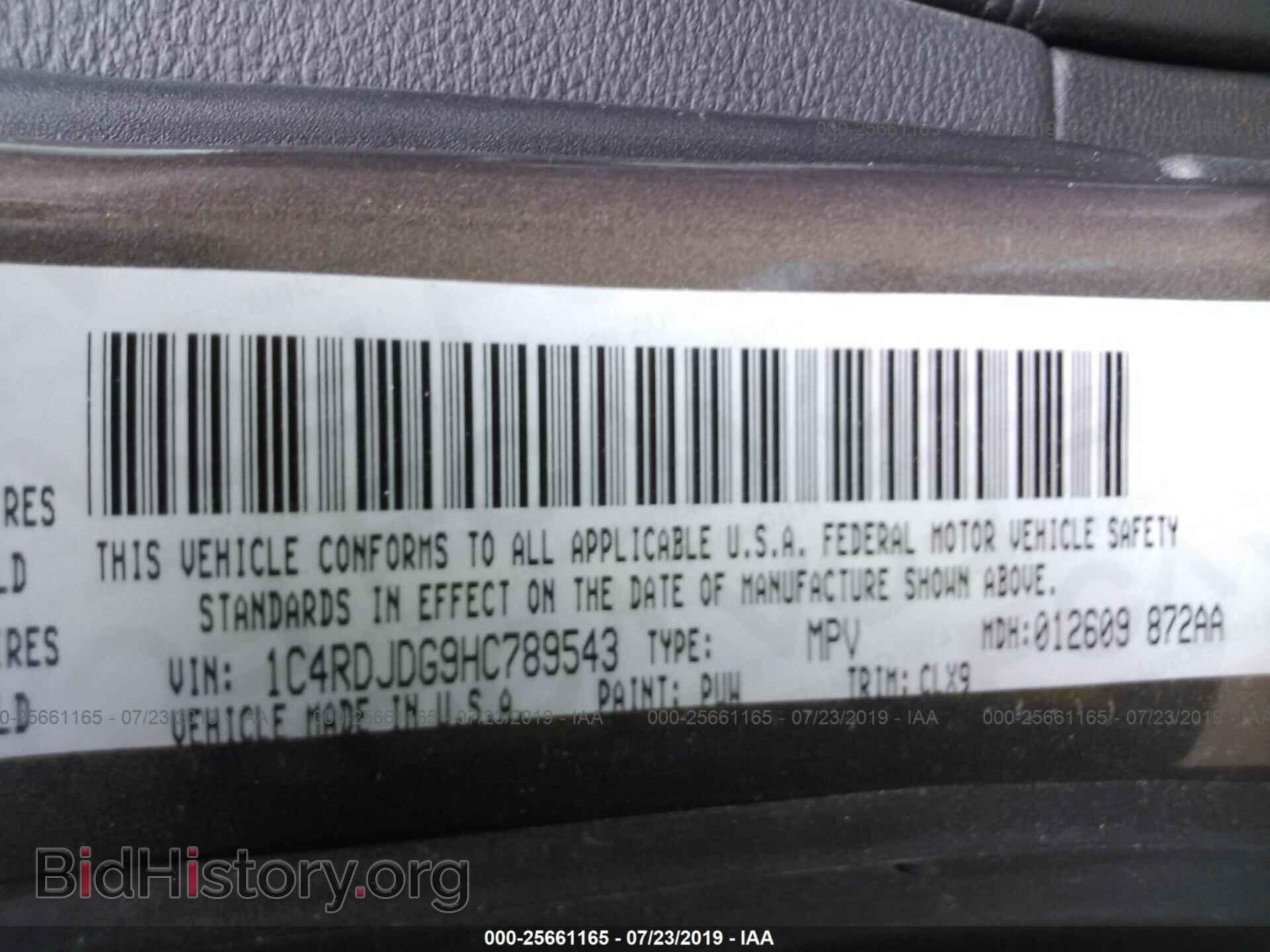 2017 DODGE DURANGO - VIN: 1C4RDJDG9HC789543 - Photo 9