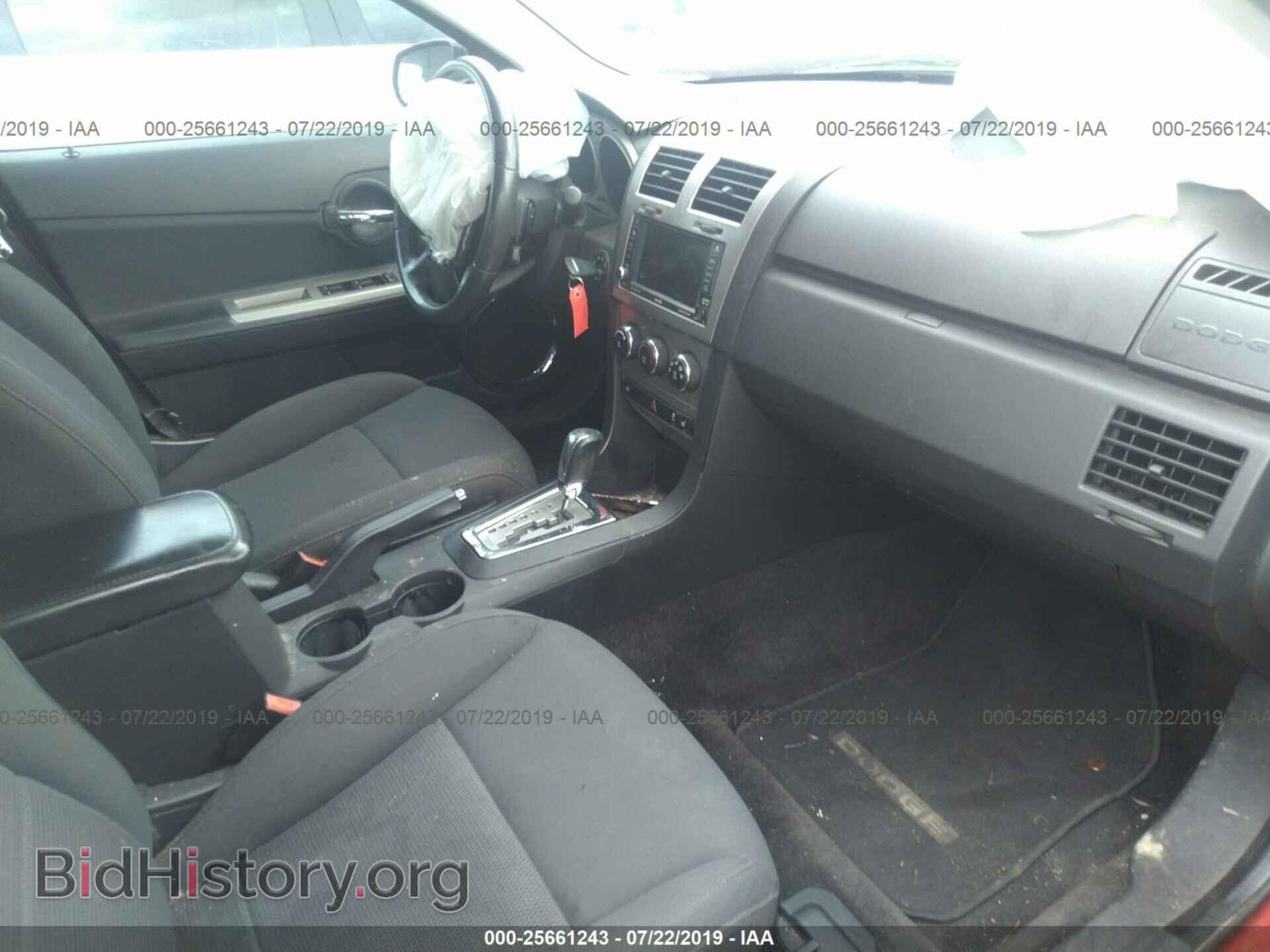 2010 DODGE AVENGER - VIN: 1B3CC1FB9AN231648 - Фото 5