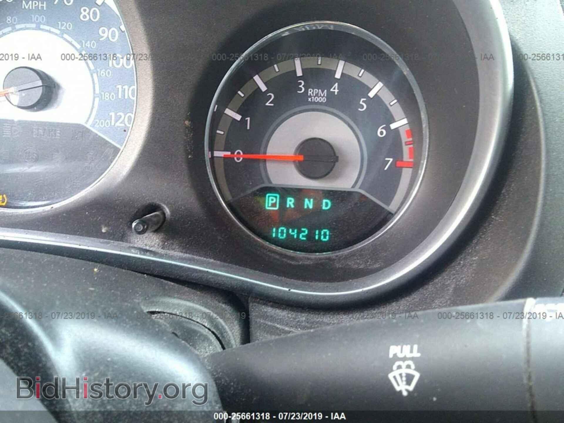 2012 CHRYSLER 200 - VIN: 1C3CCBAB1CN135502 - Фото 7