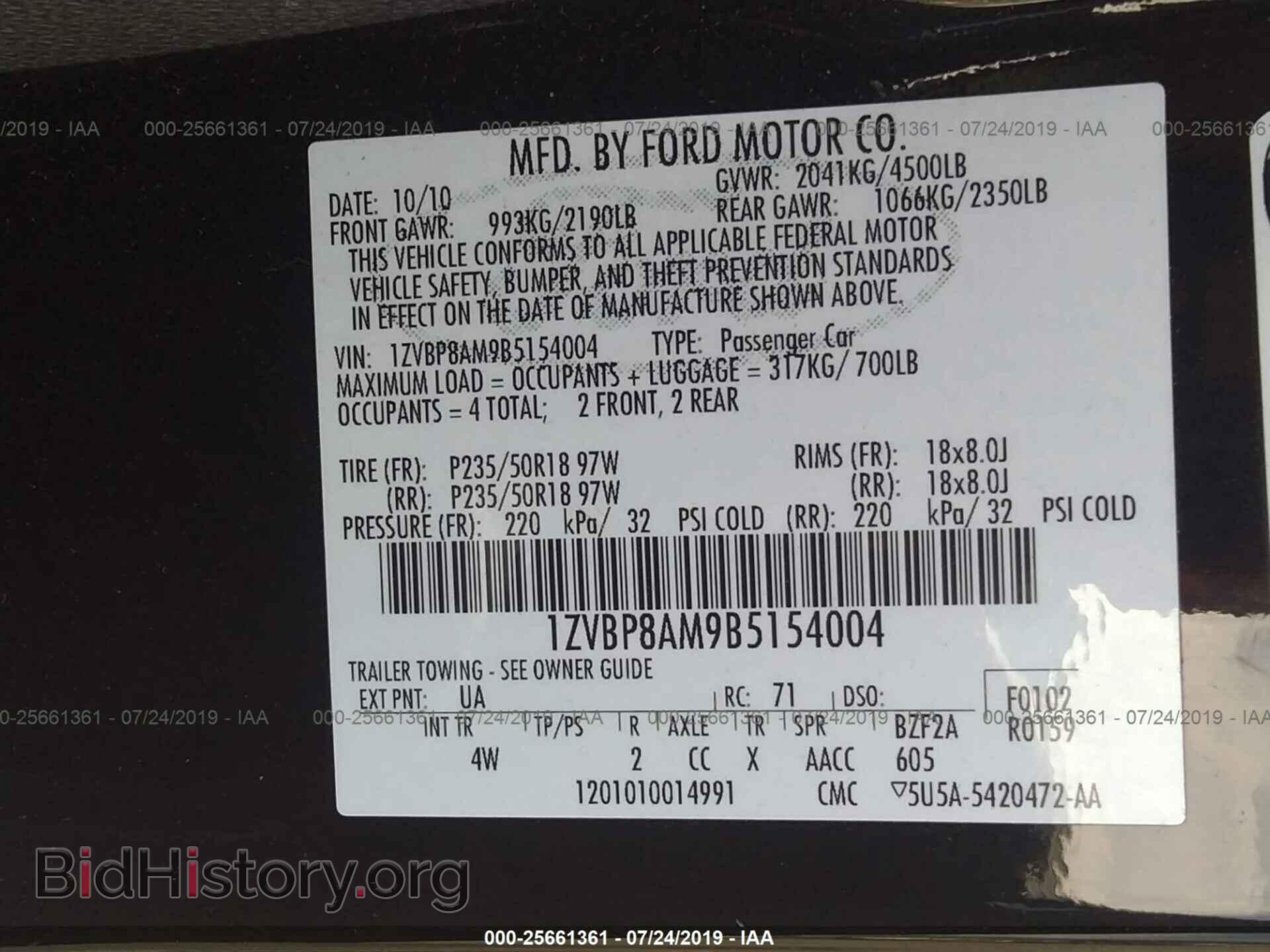 2011 FORD MUSTANG - VIN: 1ZVBP8AM9B5154004 - Фото 9