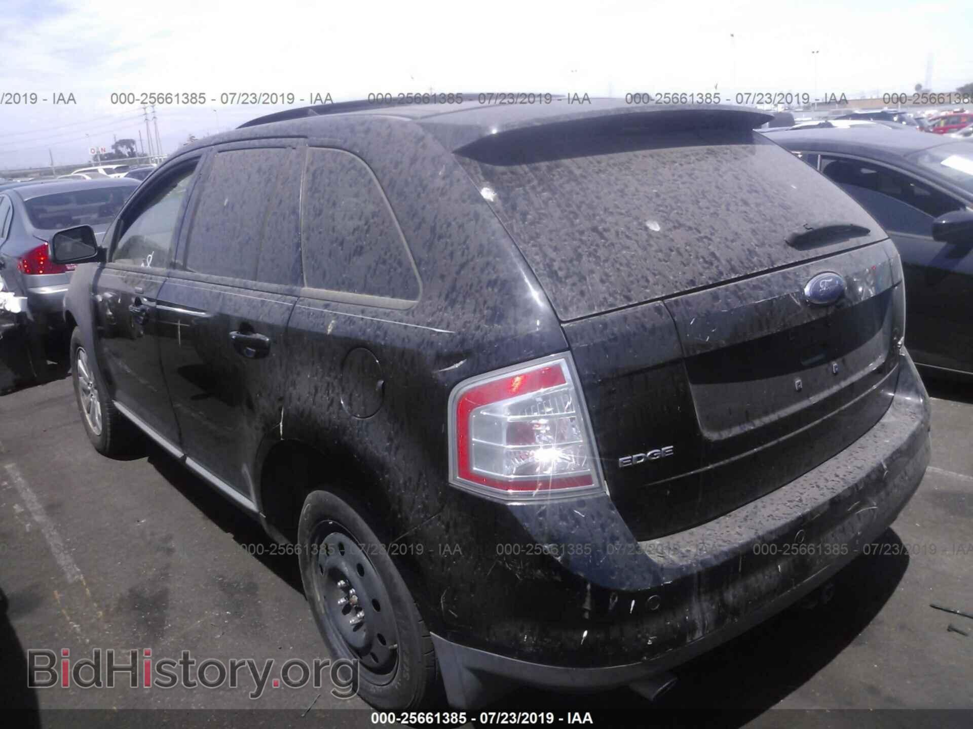 2007 FORD EDGE - VIN: 2FMDK49C87BA30772 - Photo 3