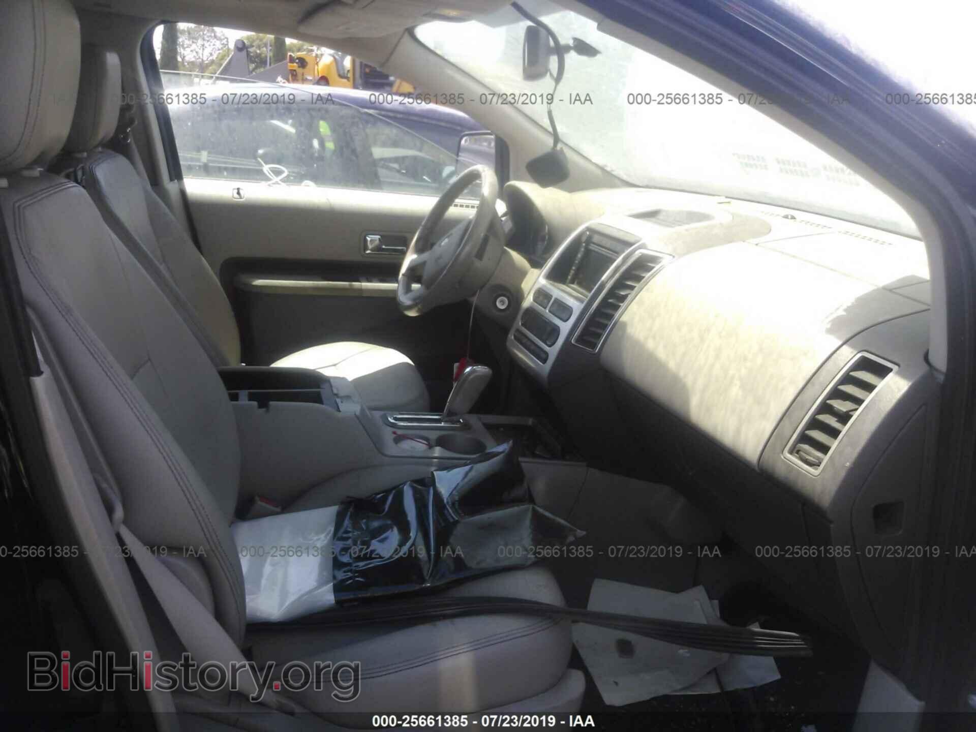 2007 FORD EDGE - VIN: 2FMDK49C87BA30772 - Photo 5