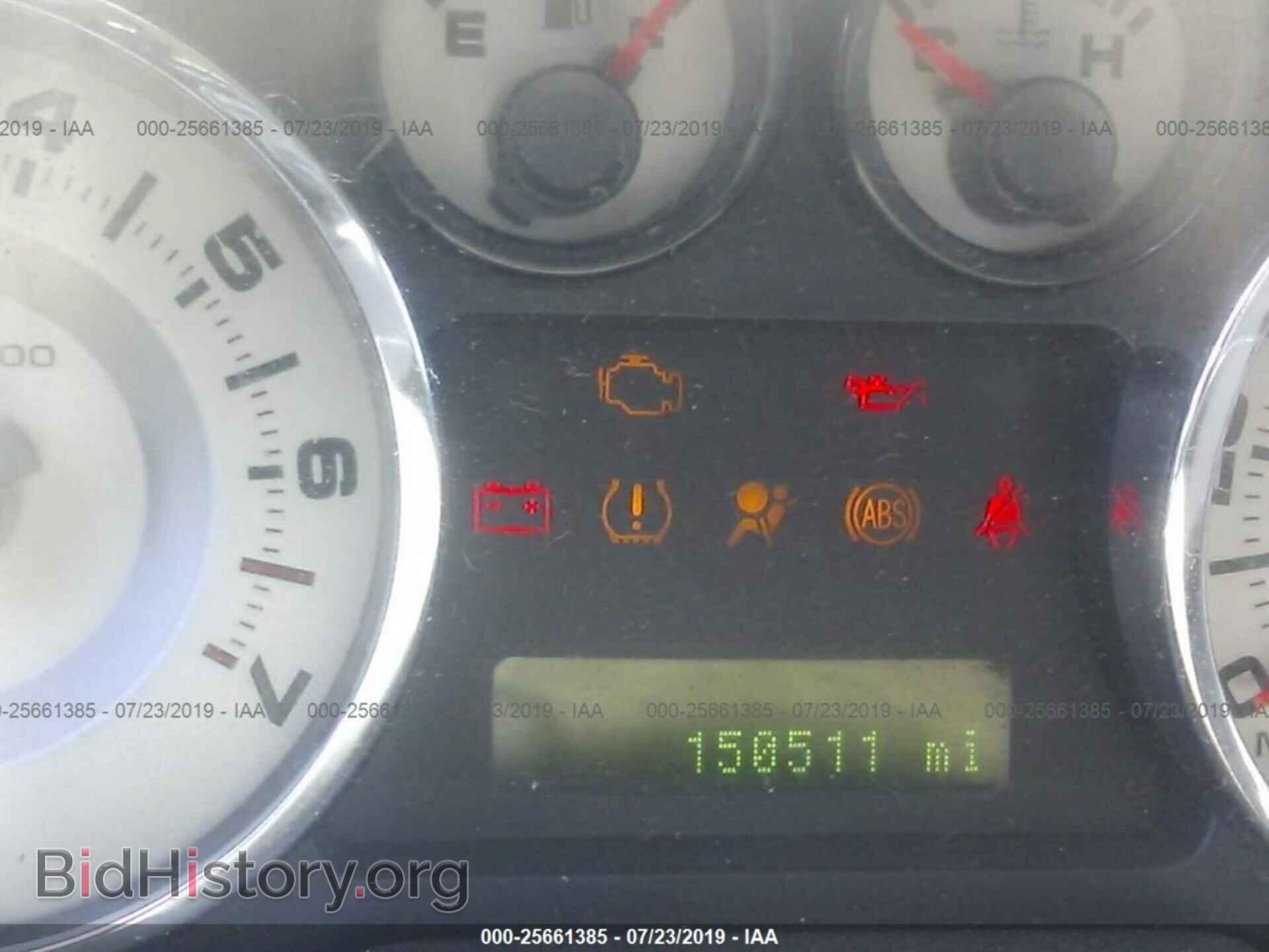 2007 FORD EDGE - VIN: 2FMDK49C87BA30772 - Photo 7