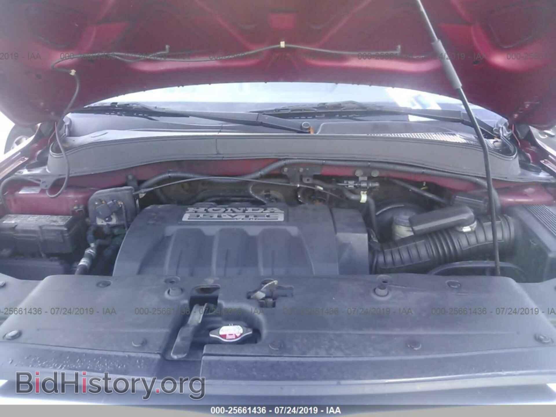 2006 HONDA PILOT - VIN: 5FNYF28596B008489 - Фото 10