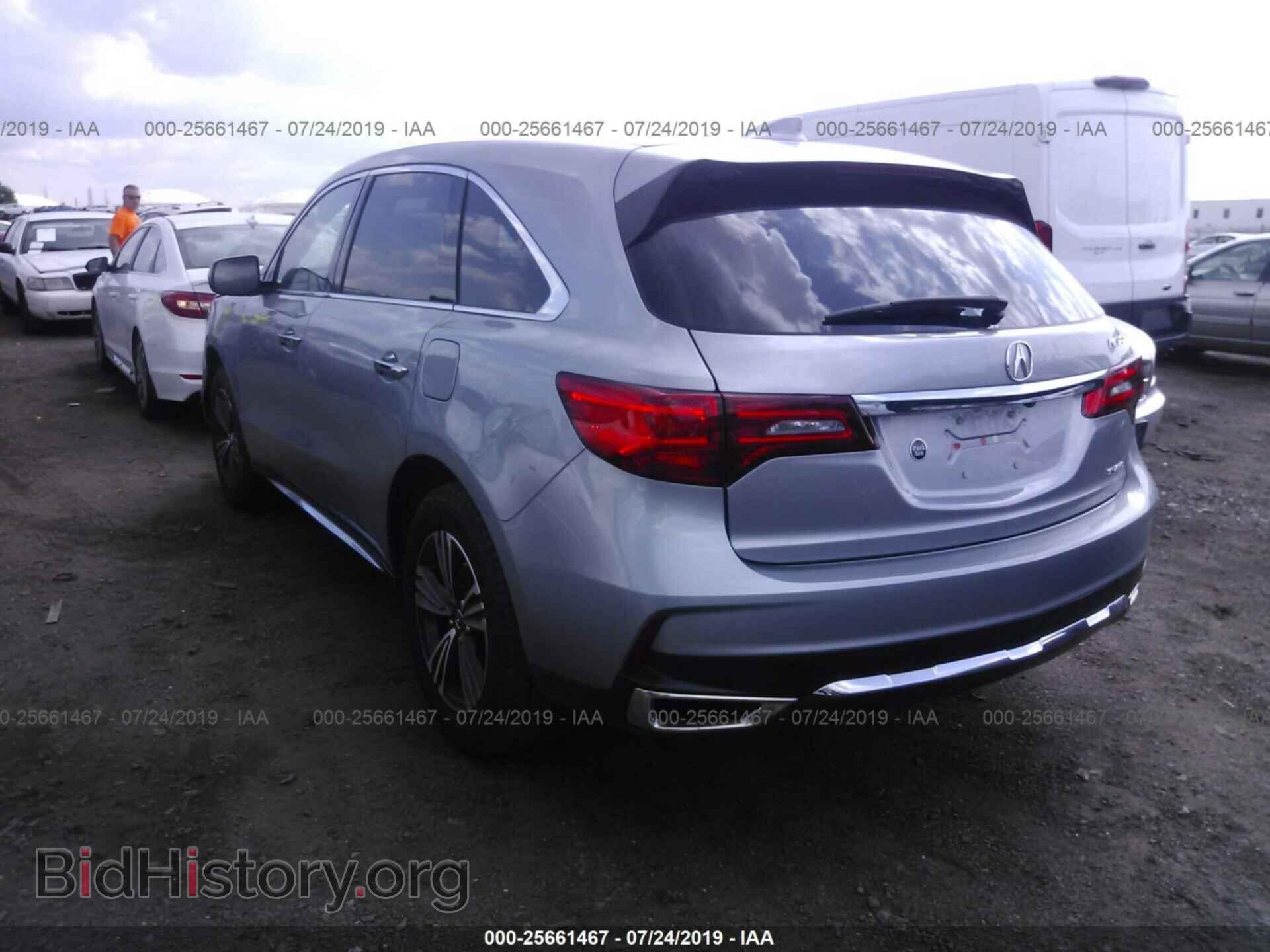 2017 ACURA MDX - VIN: 5FRYD4H37HB024367 - Фото 3