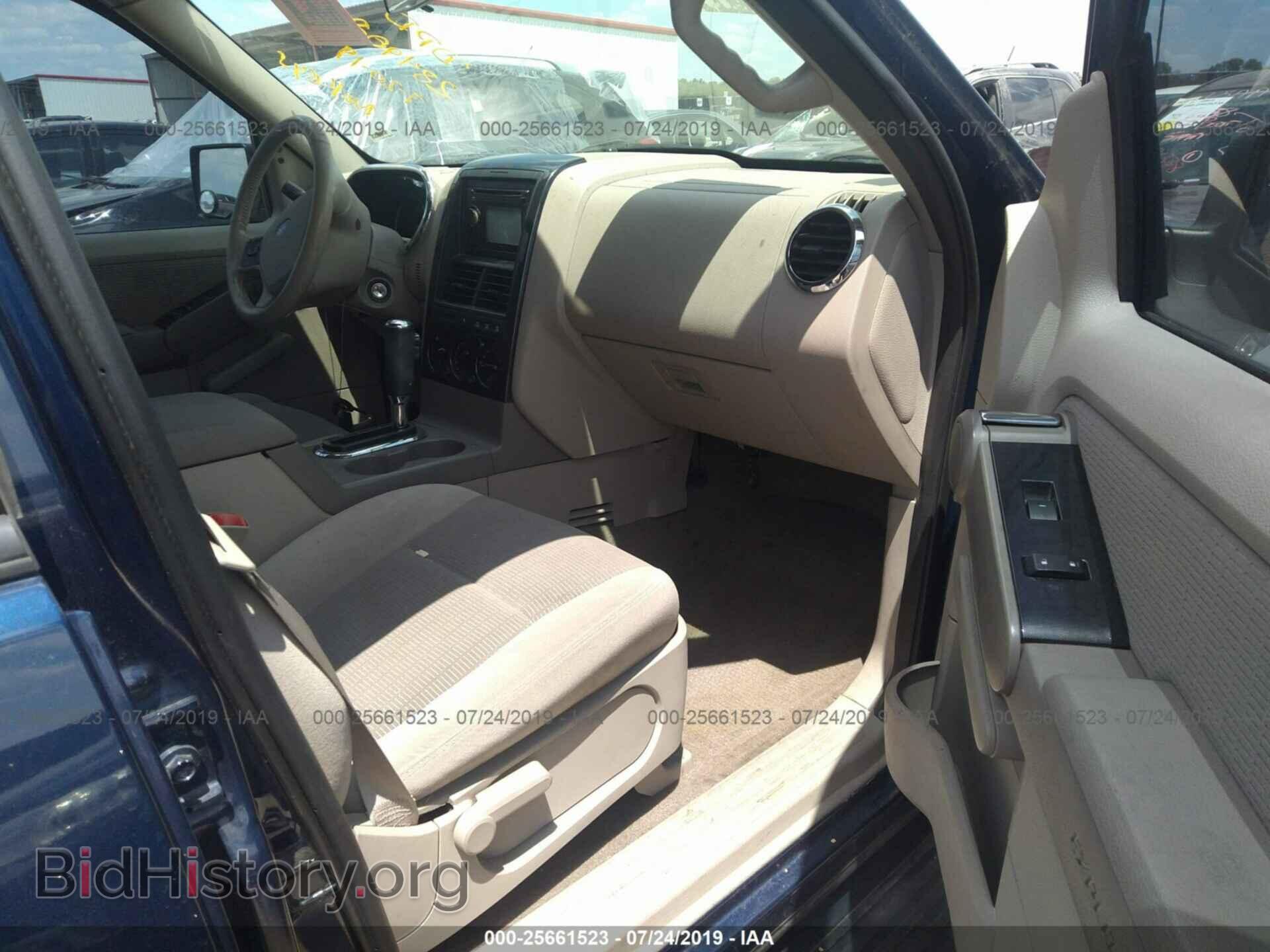 2006 FORD EXPLORER - VIN: 1FMEU73E06UB44588 - Photo 5