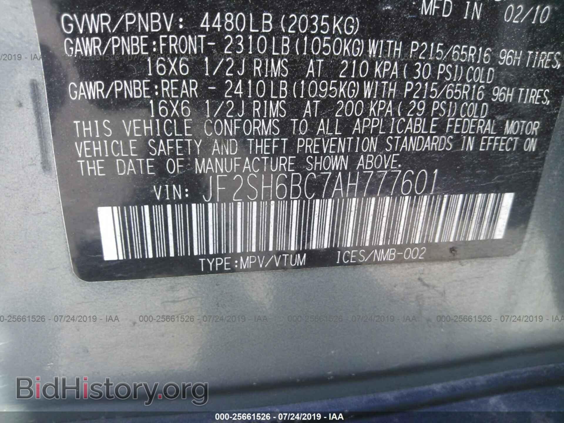 2010 SUBARU FORESTER - VIN: JF2SH6BC7AH777601 - Фото 9