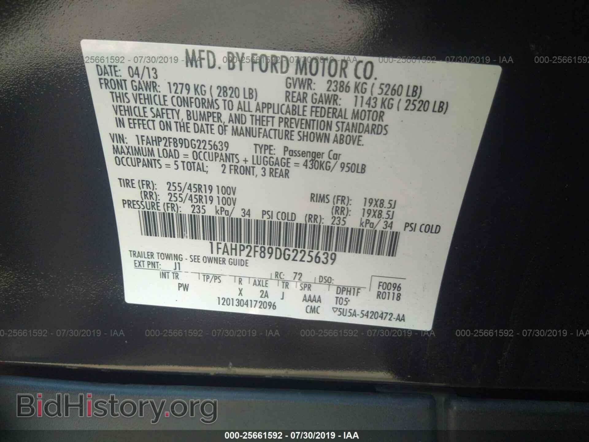 2013 FORD TAURUS - VIN: 1FAHP2F89DG225639 - Фото 9