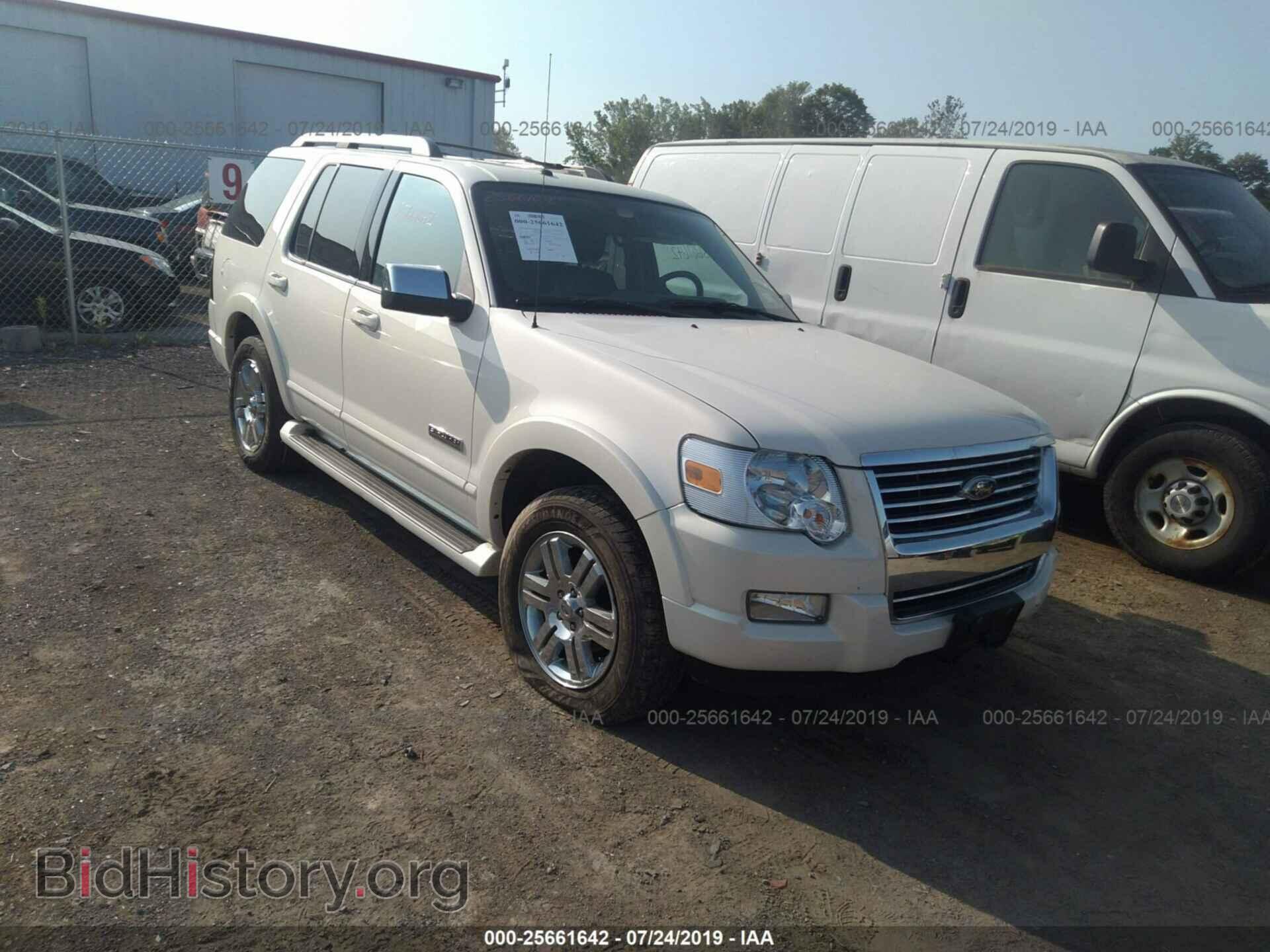 Photo 1FMEU75E37UA89424 - FORD EXPLORER 2007
