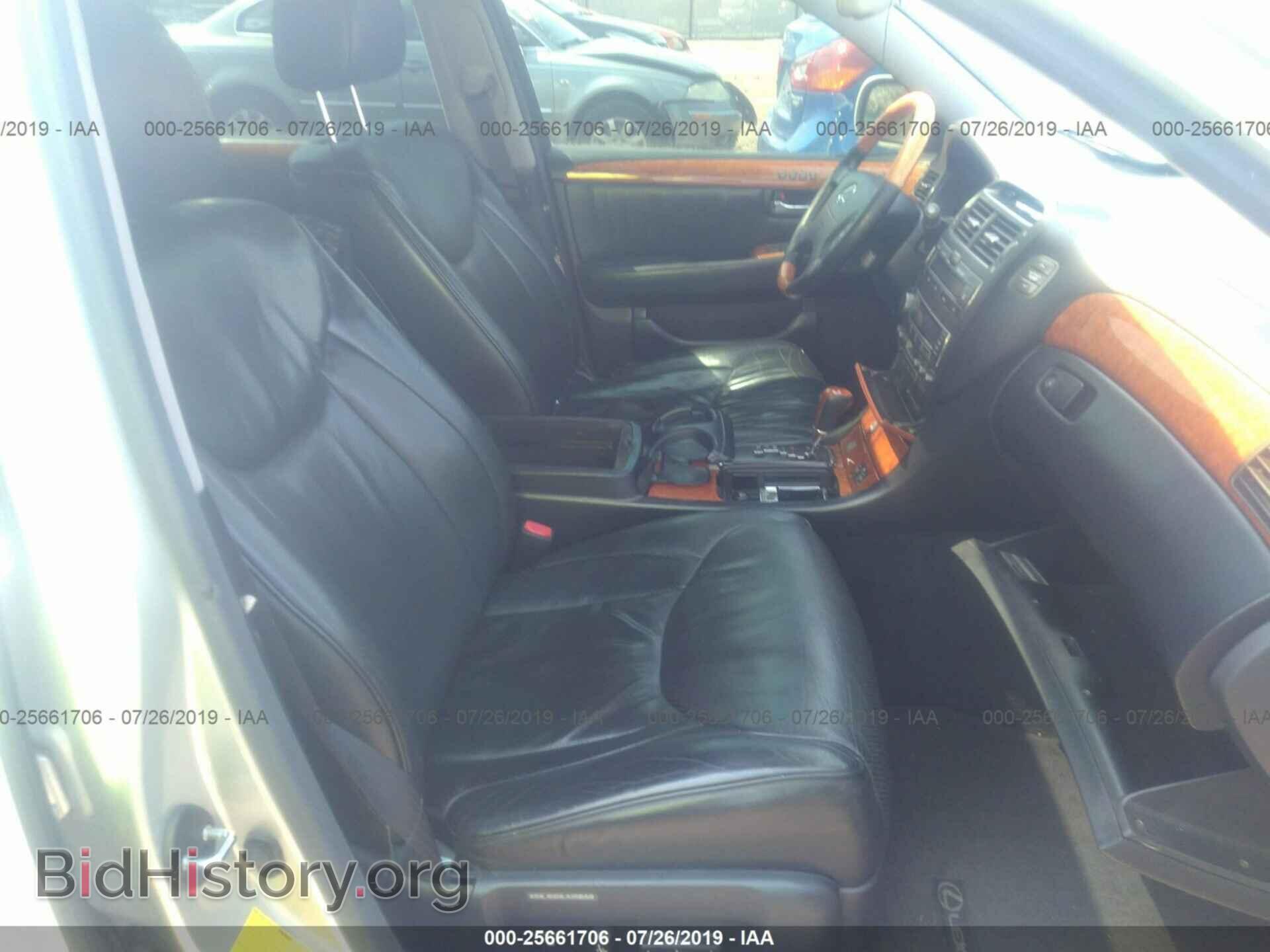 2003 LEXUS LS - VIN: JTHBN30F730122258 - Photo 5