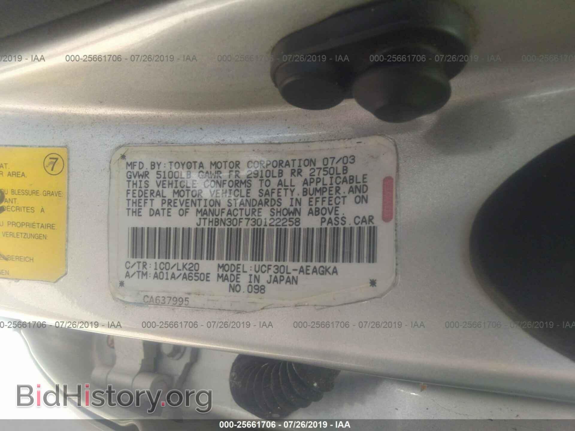2003 LEXUS LS - VIN: JTHBN30F730122258 - Photo 9