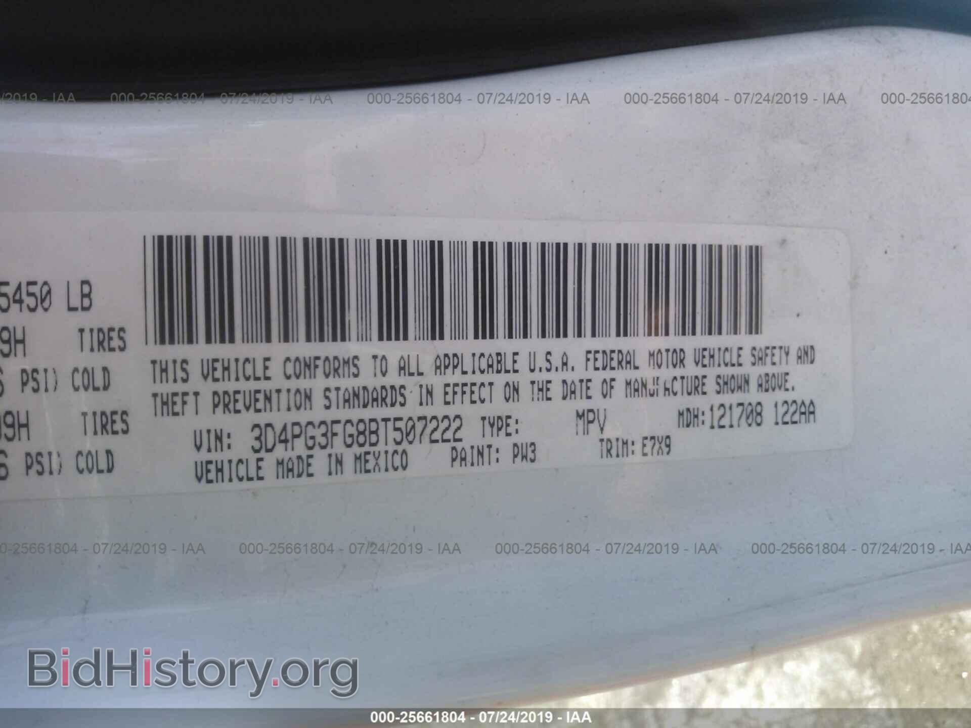 2011 DODGE JOURNEY - VIN: 3D4PG3FG8BT507222 - Photo 9