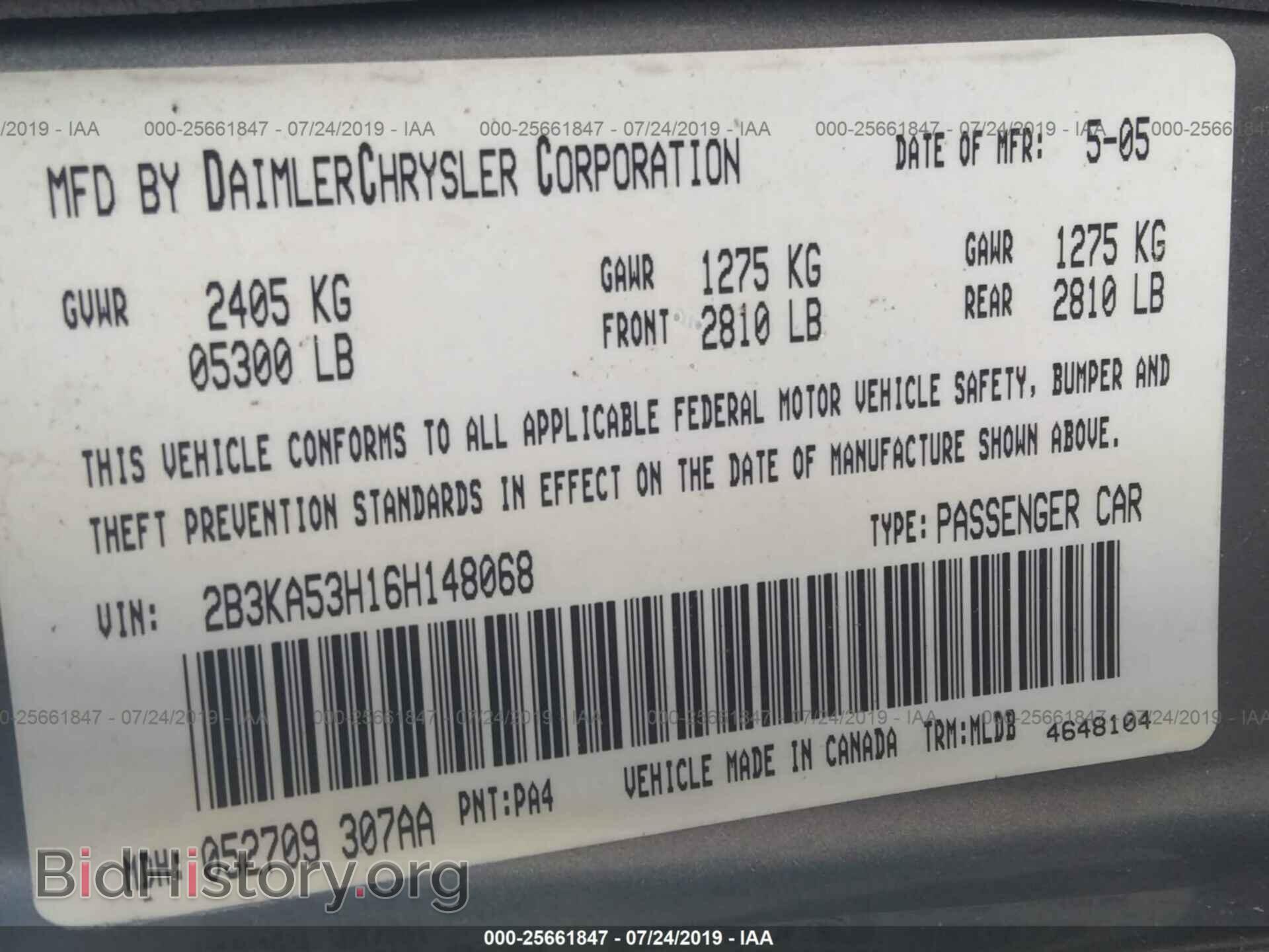 2006 DODGE CHARGER - VIN: 2B3KA53H16H148068 - Фото 9