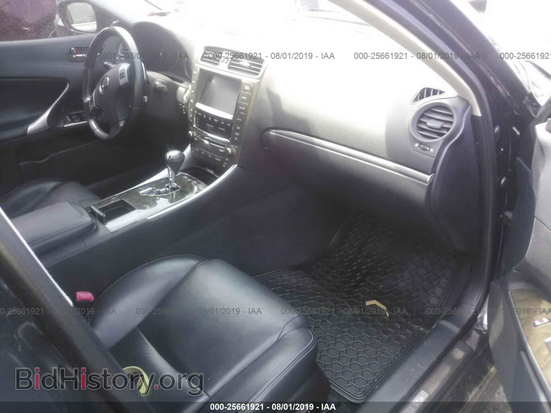 2011 LEXUS IS - VIN: JTHCF5C28B5046525 - Фото 5