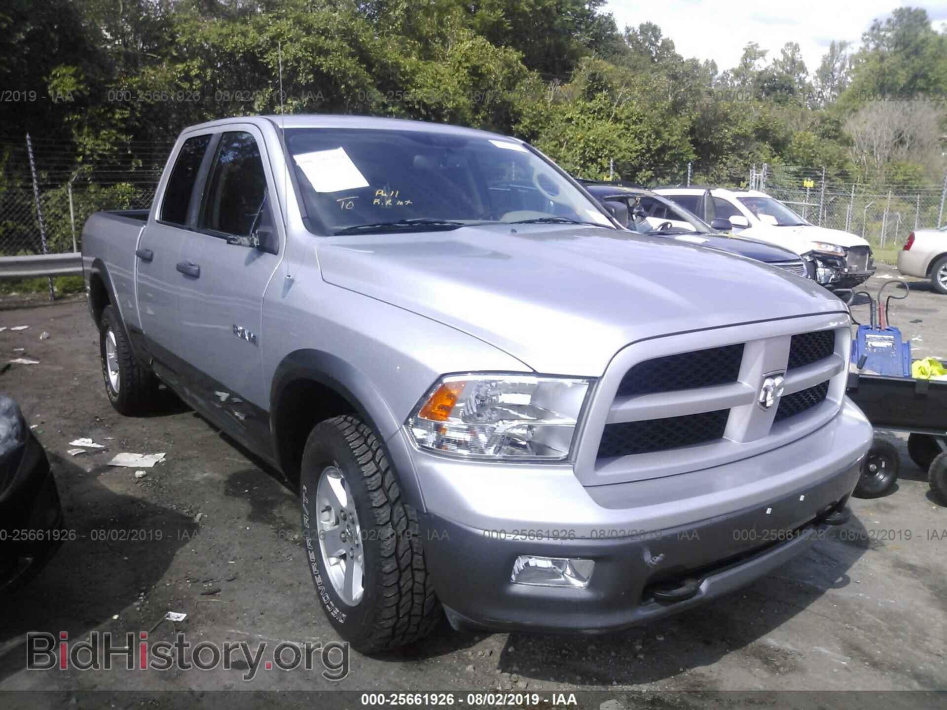 Photo 1D7RV1GP0AS130373 - DODGE RAM 1500 2010