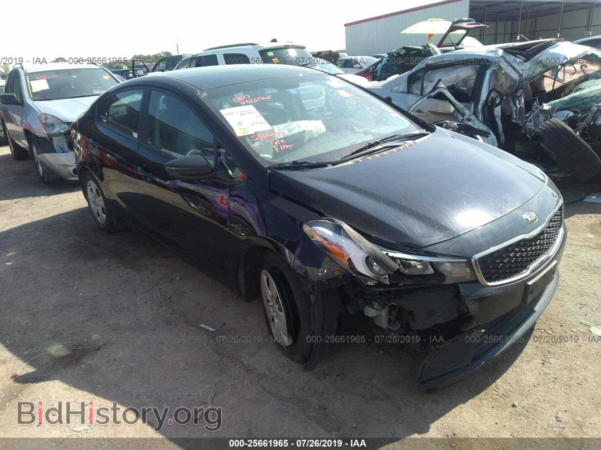 Фотография 3KPFK4A71HE053736 - KIA FORTE 2017