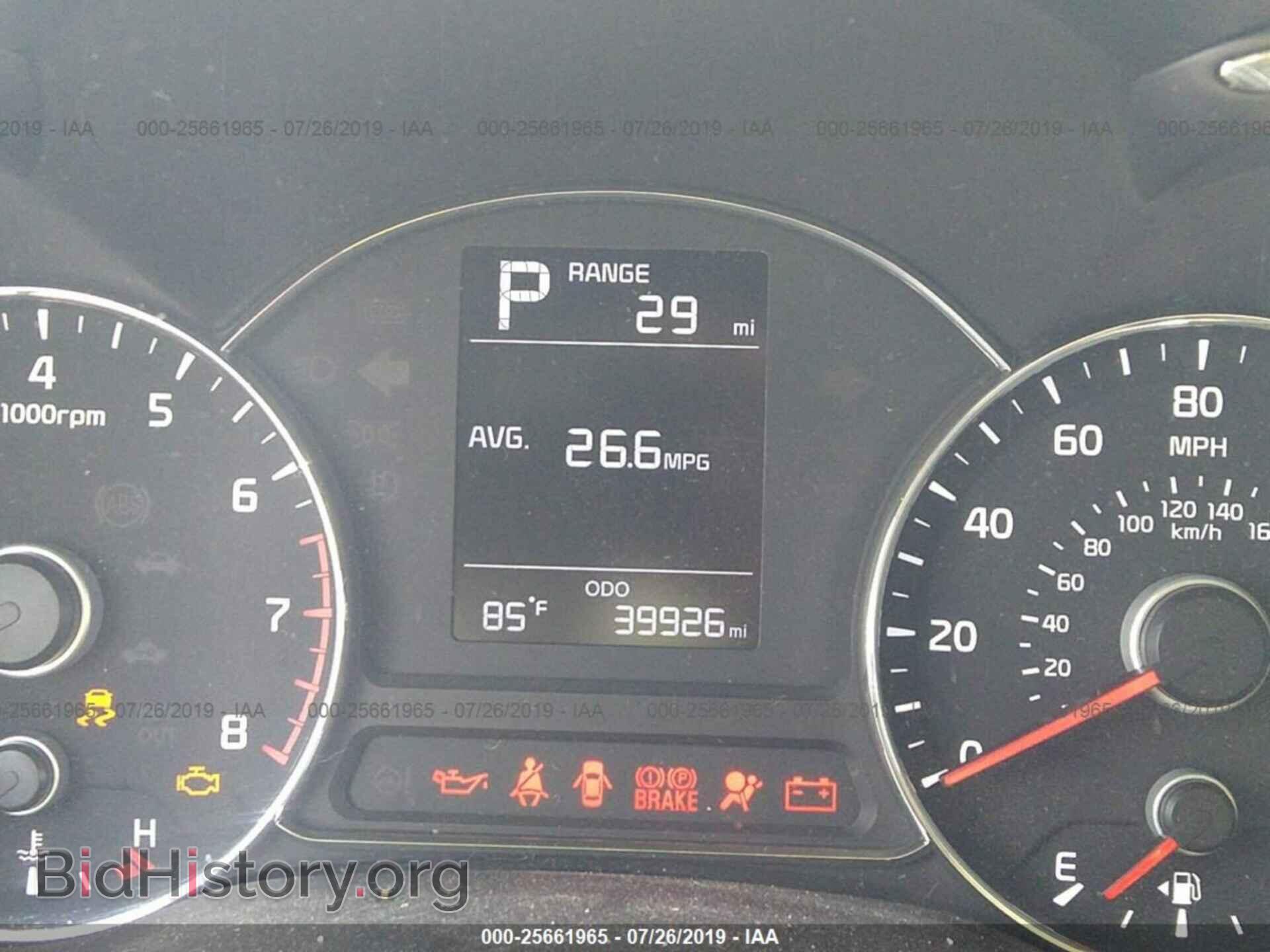 2017 KIA FORTE - VIN: 3KPFK4A71HE053736 - Фото 7