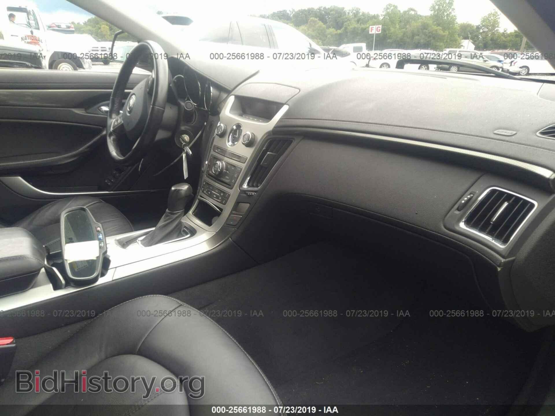 2012 CADILLAC CTS - VIN: 1G6DC5E59C0146897 - Фото 5
