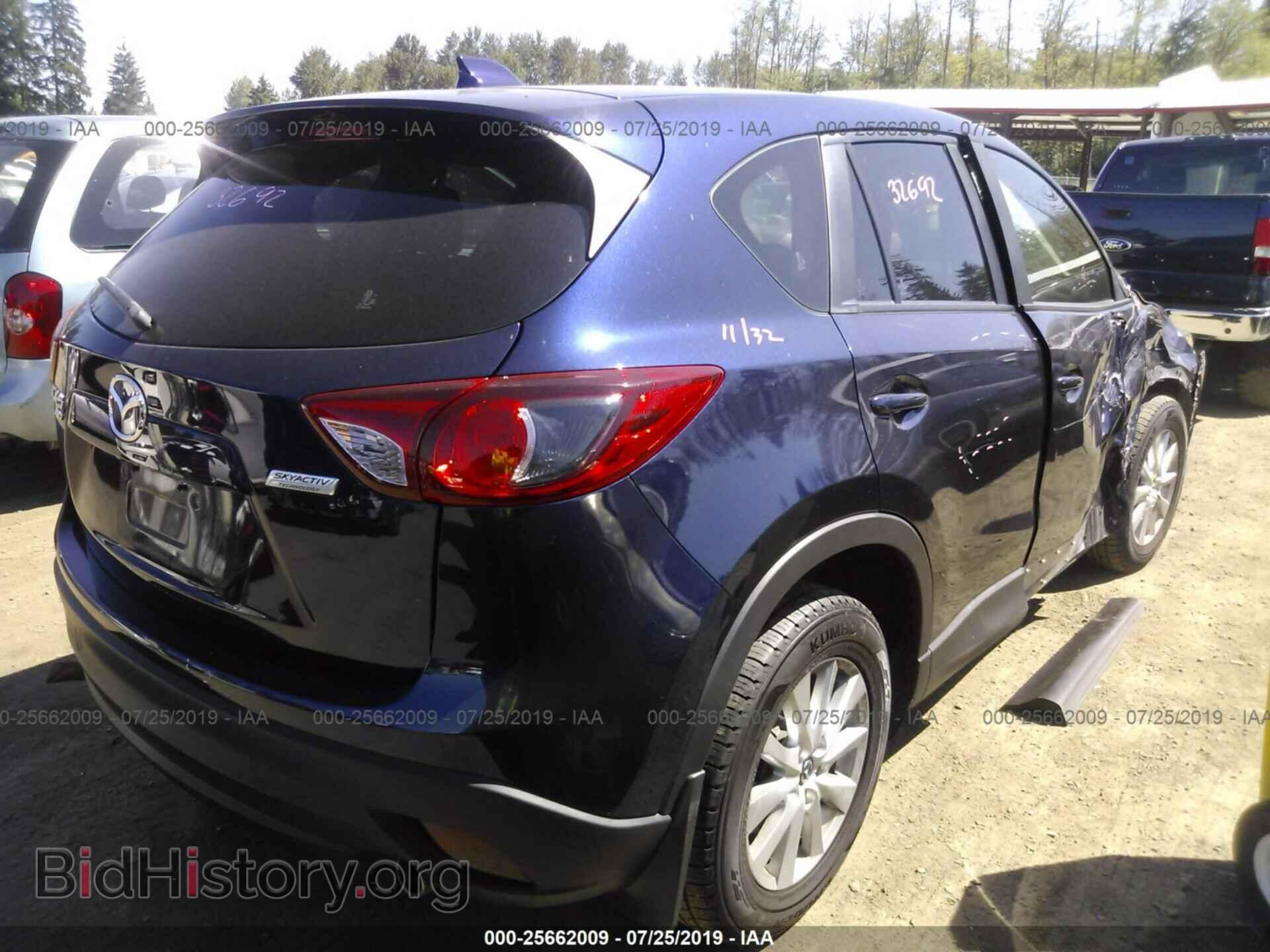 2013 MAZDA CX-5 - VIN: JM3KE4CE6D0101405 - Фото 4