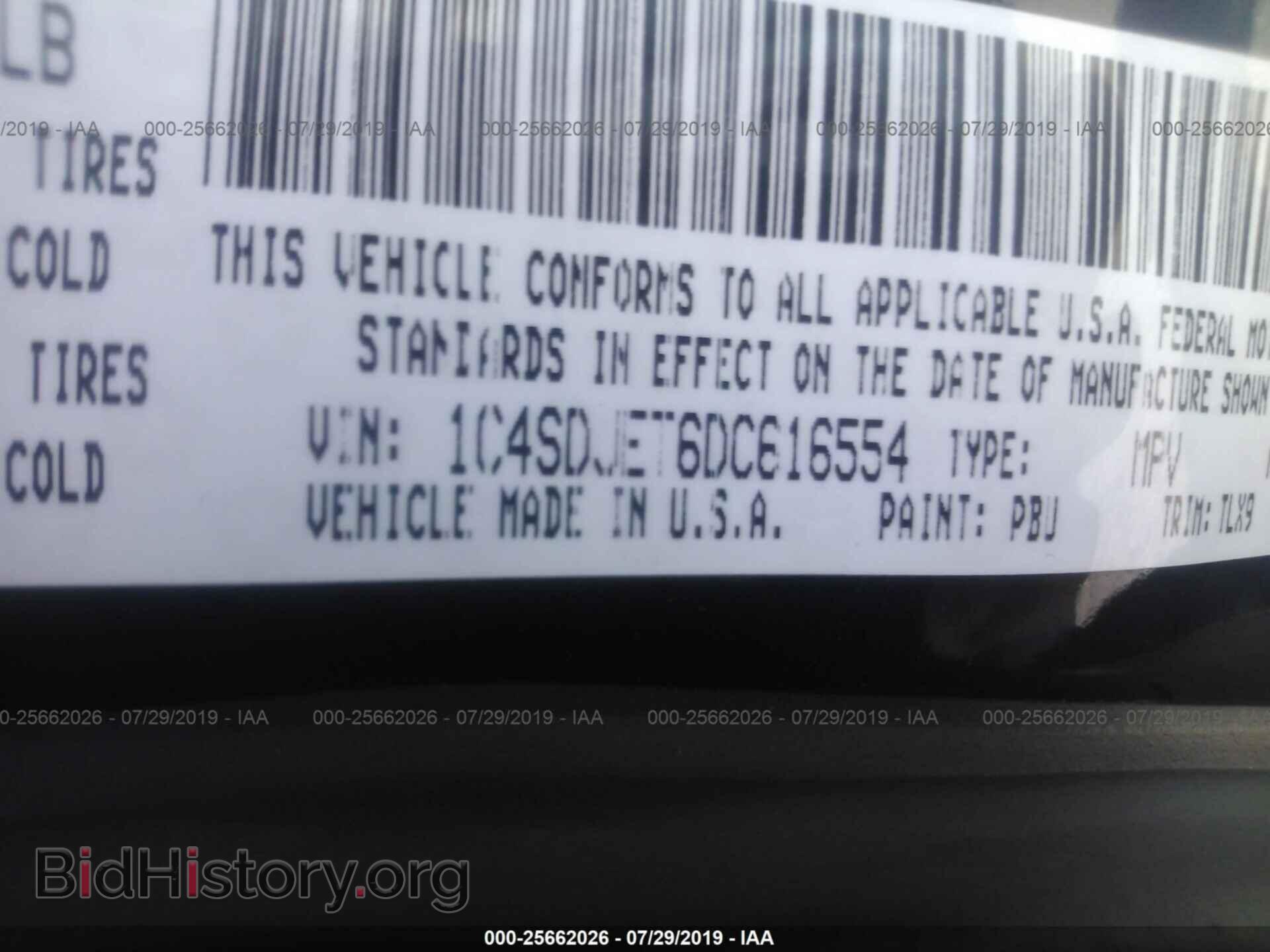 2013 DODGE DURANGO - VIN: 1C4SDJET6DC616554 - Photo 9