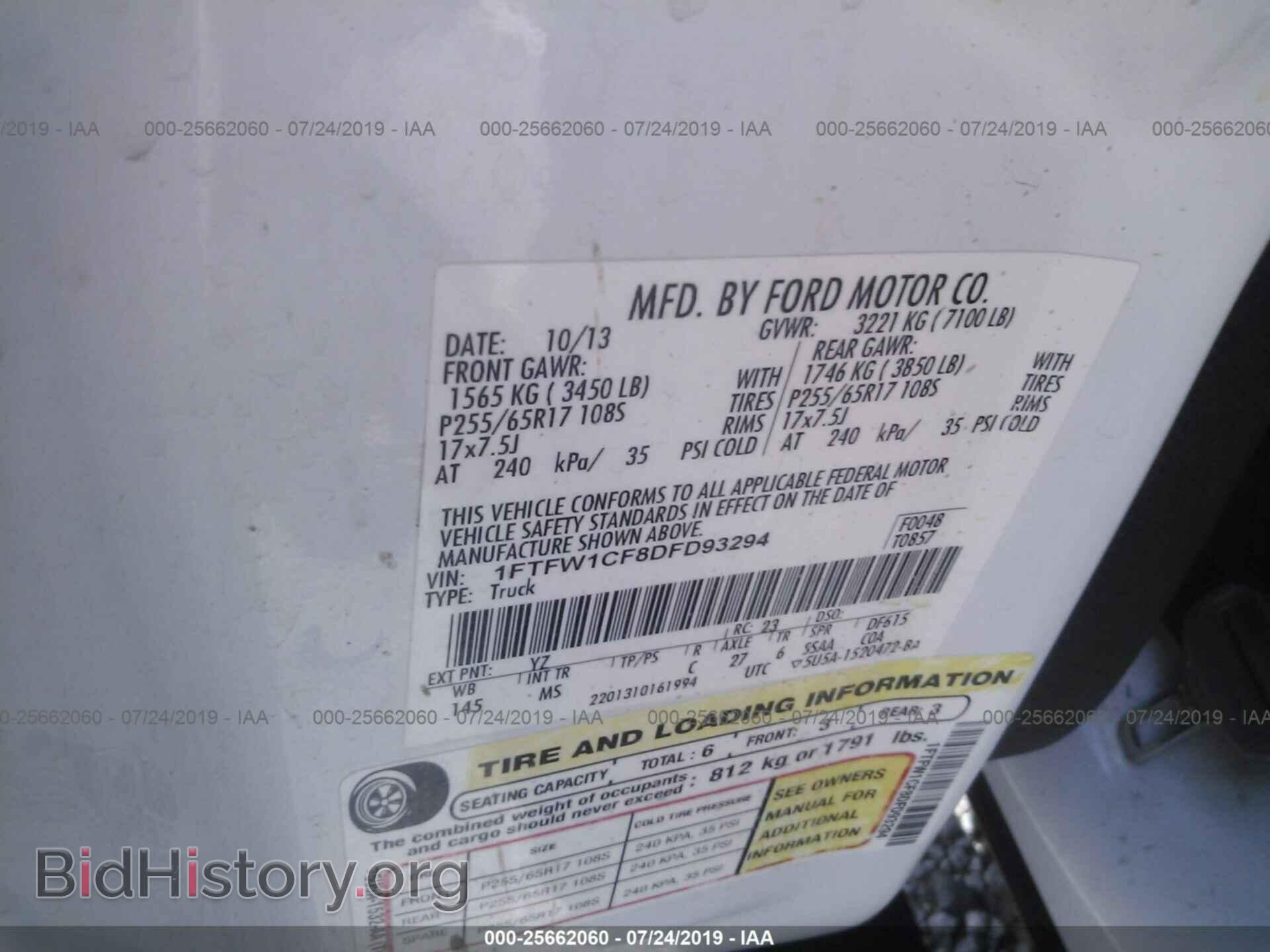 2013 FORD F150 - VIN: 1FTFW1CF8DFD93294 - Photo 9
