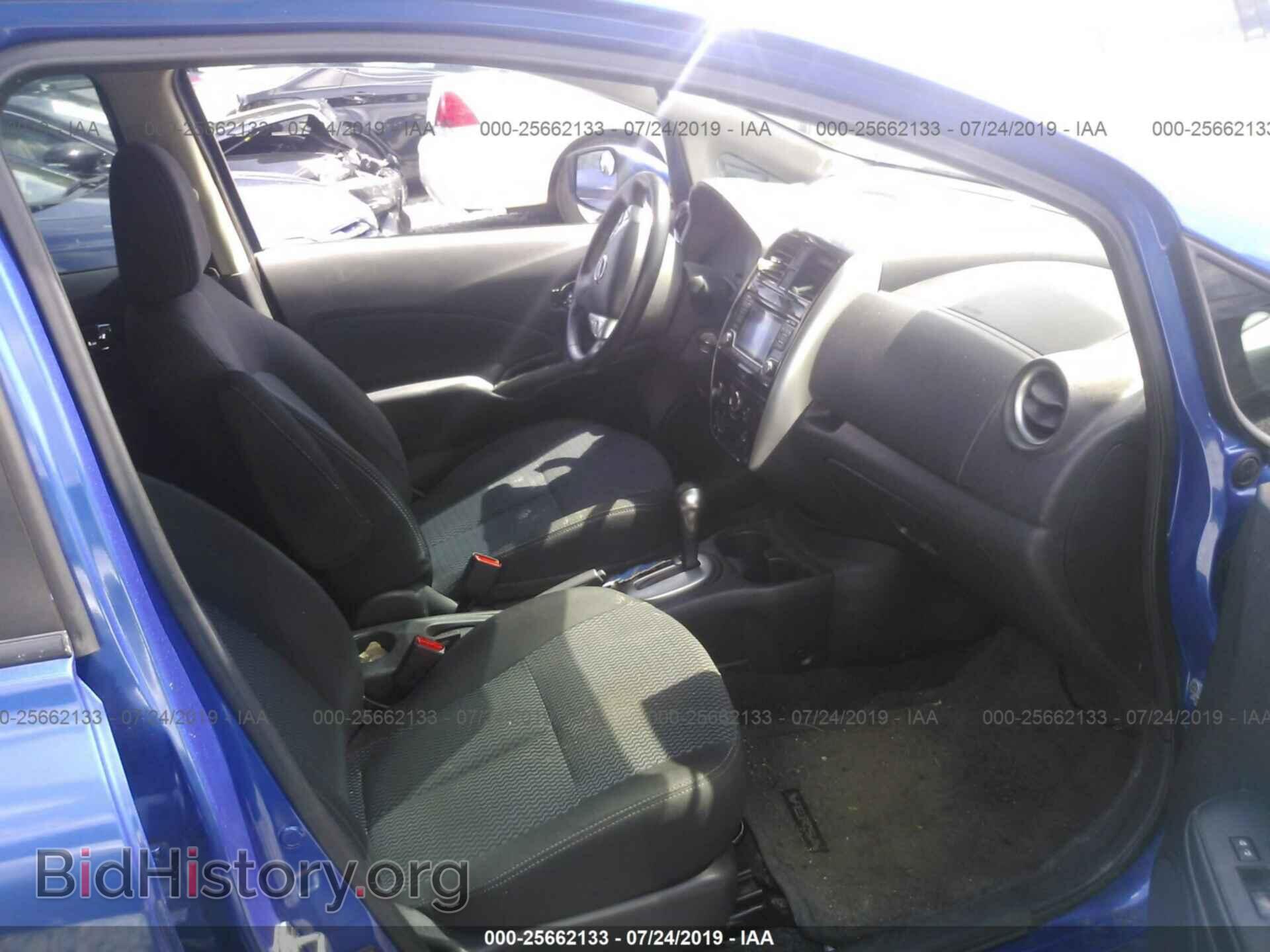 2015 NISSAN VERSA NOTE - VIN: 3N1CE2CP7FL440640 - Фото 5