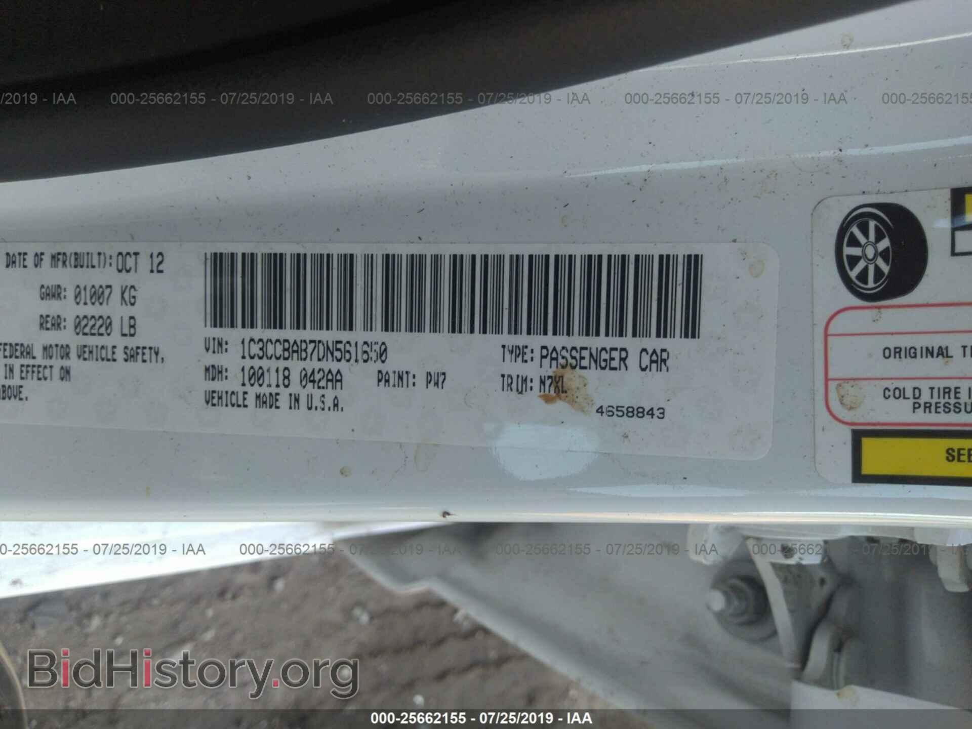 2013 CHRYSLER 200 - VIN: 1C3CCBAB7DN561650 - Photo 9