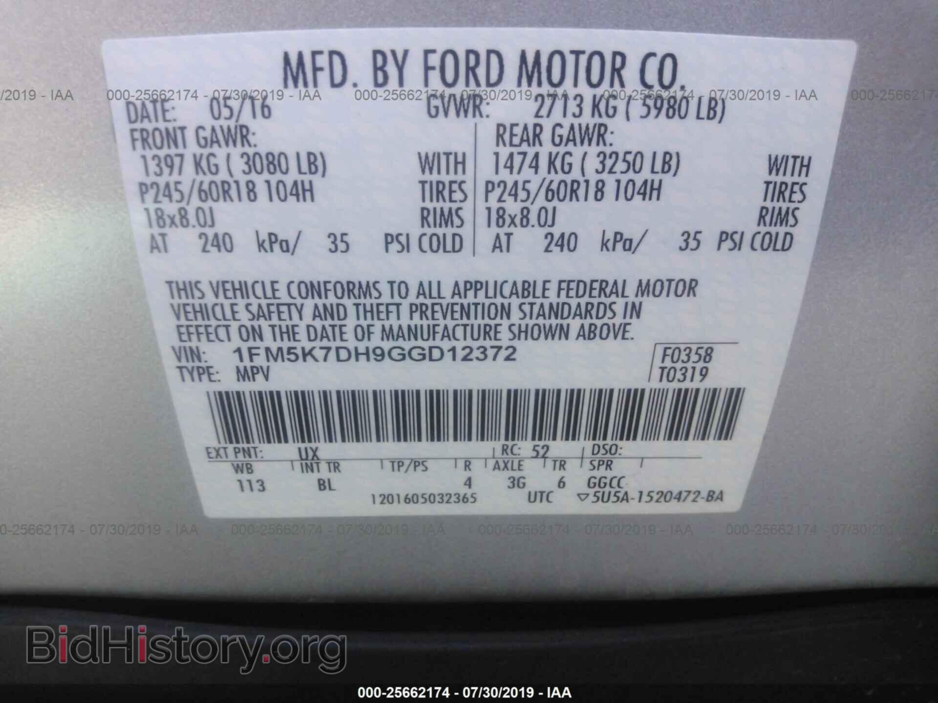 2016 FORD EXPLORER - VIN: 1FM5K7DH9GGD12372 - Photo 9