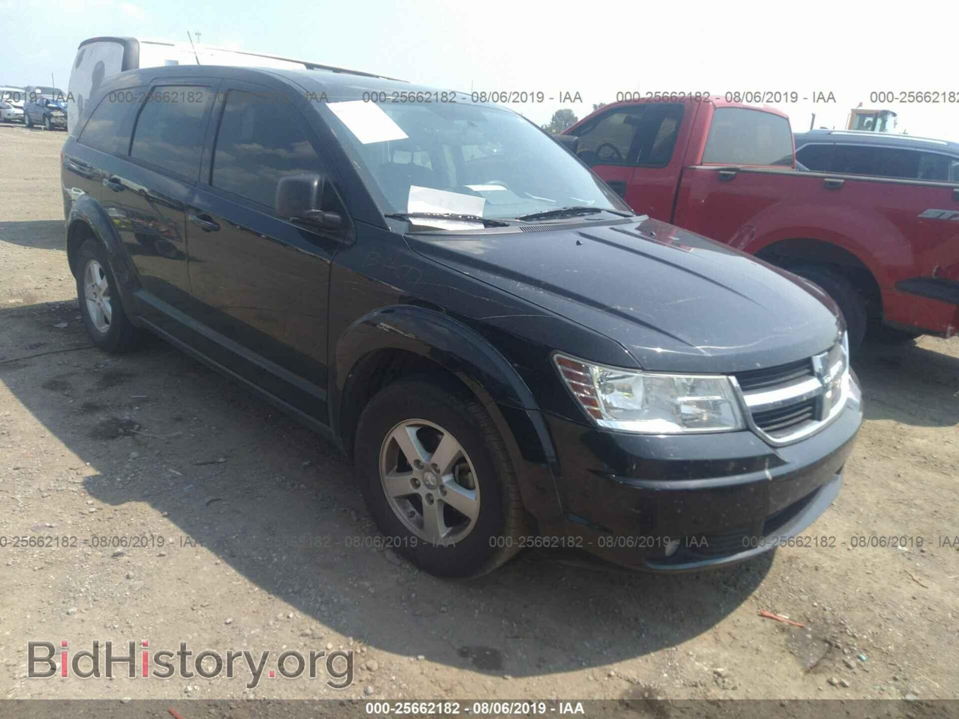 Фотография 3D4PG4FB9AT194125 - DODGE JOURNEY 2010