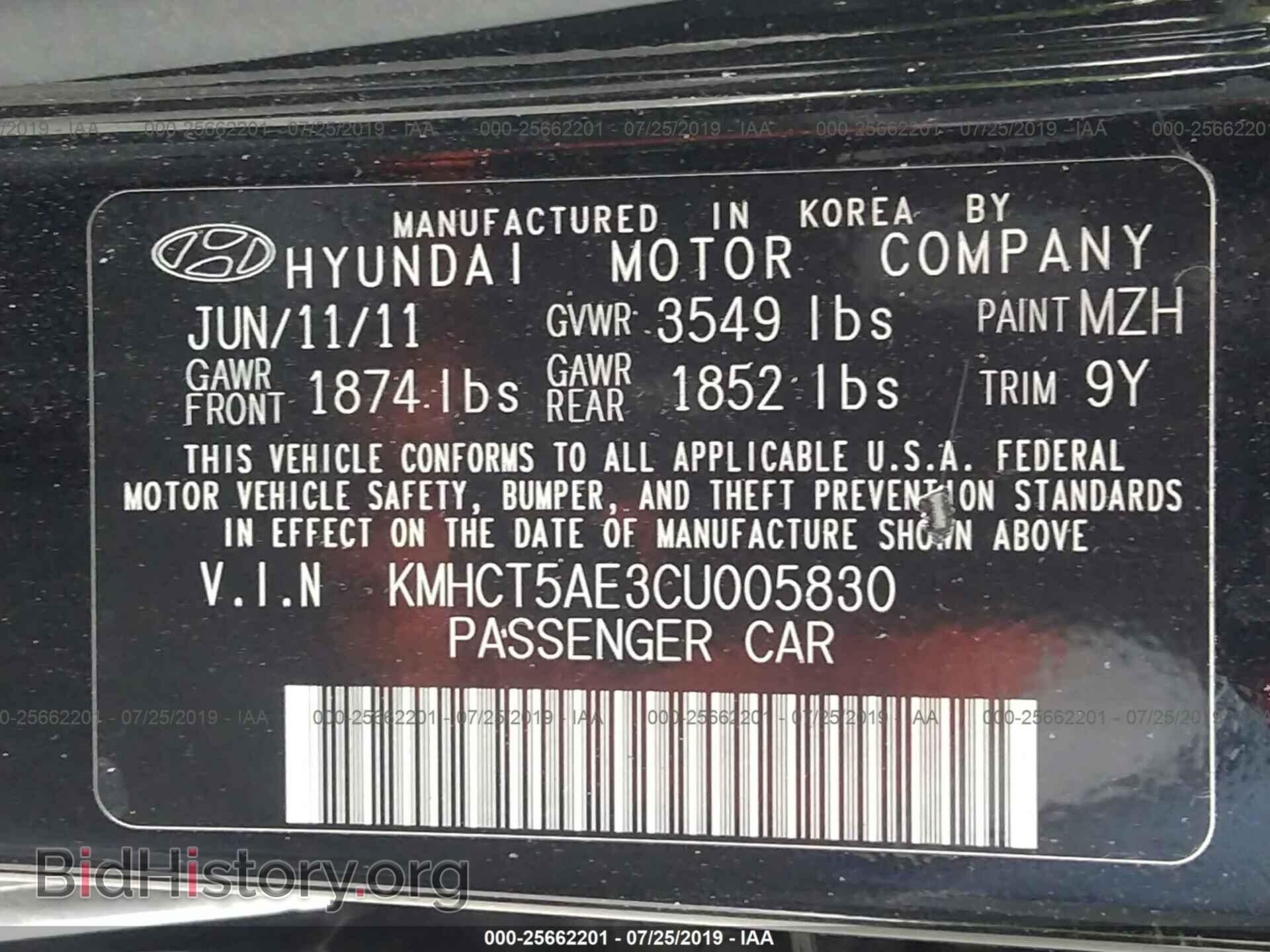2012 HYUNDAI ACCENT - VIN: KMHCT5AE3CU005830 - Фото 9