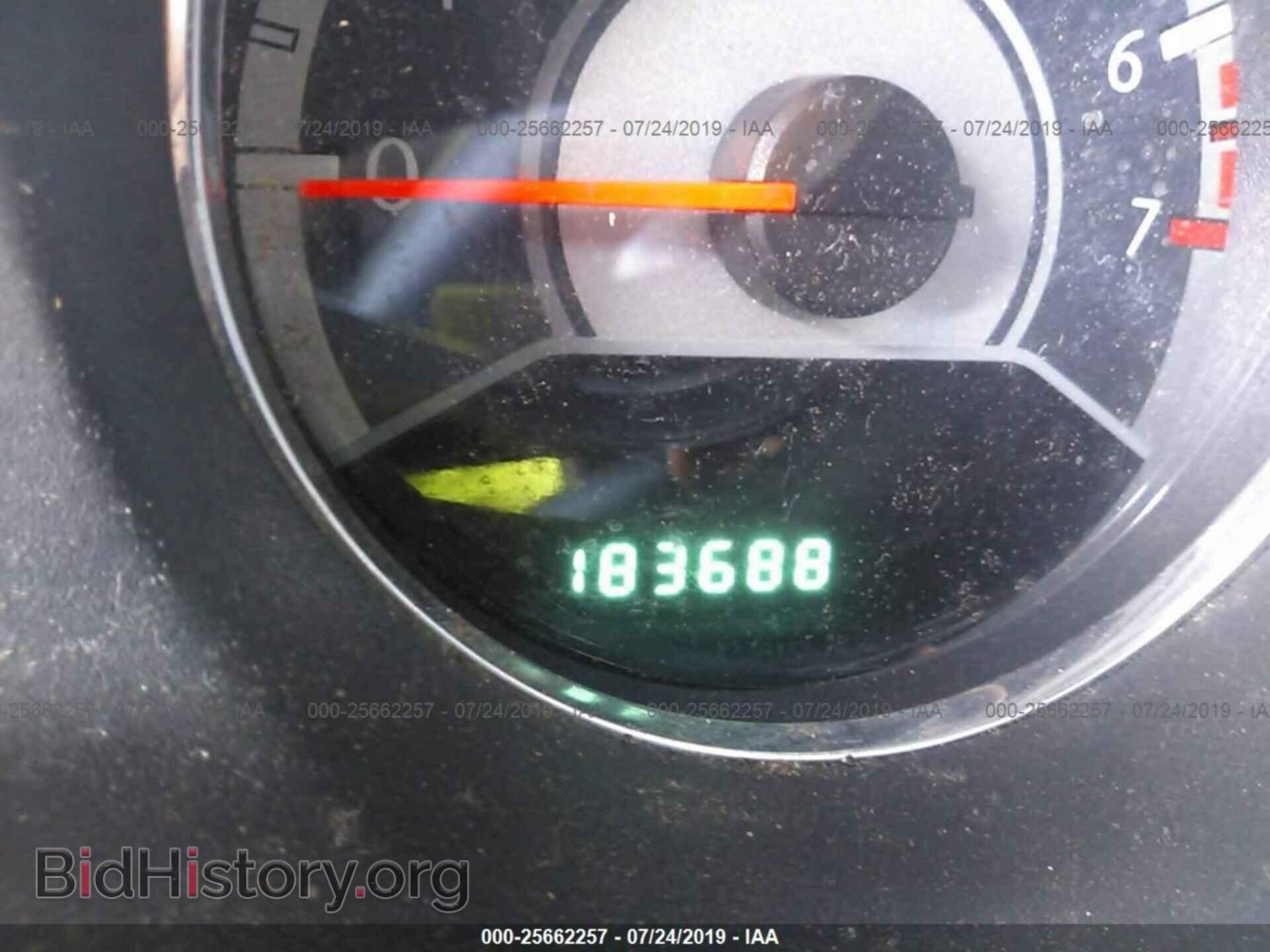 2013 CHRYSLER 200 - VIN: 1C3CCBBB0DN672362 - Photo 7