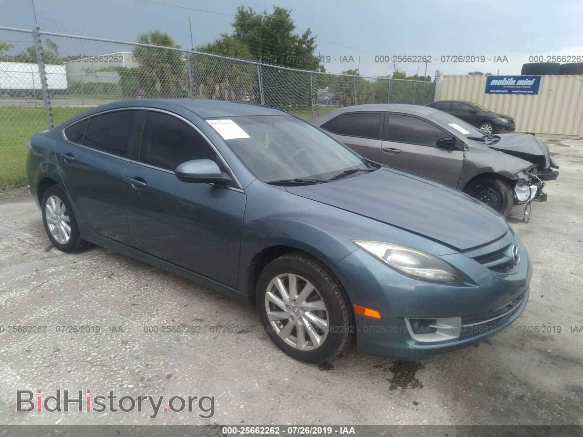 Фотография 1YVHZ8DHXD5M04515 - MAZDA 6 2013