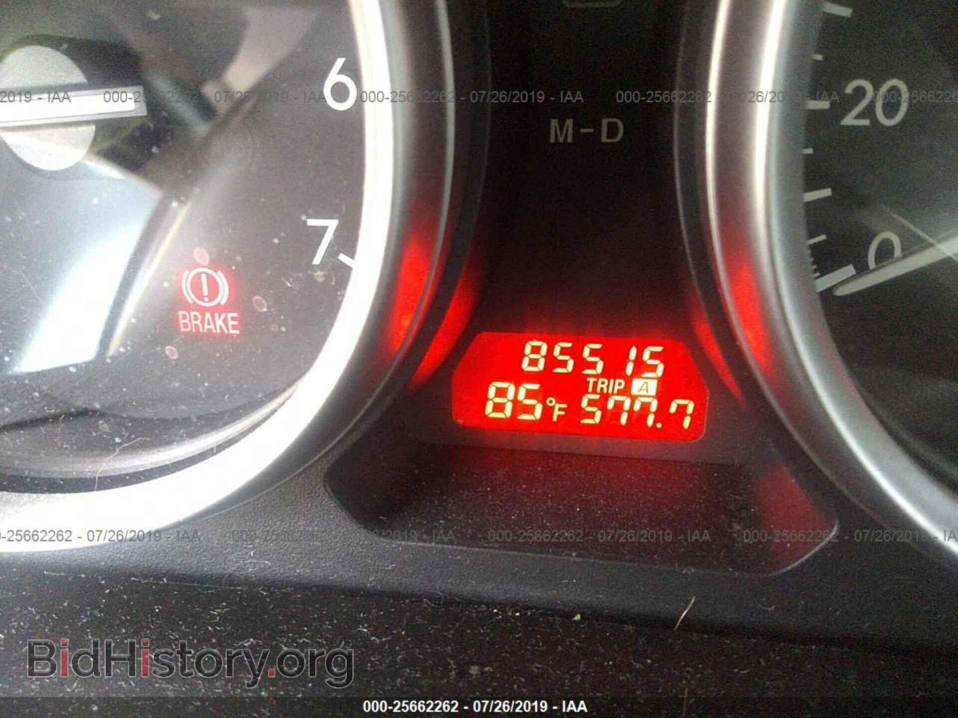 2013 MAZDA 6 - VIN: 1YVHZ8DHXD5M04515 - Фото 7