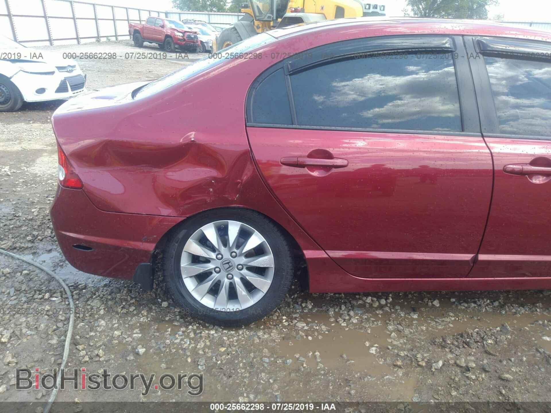 2011 HONDA CIVIC - VIN: 2HGFA1F81BH502297 - Фото 6