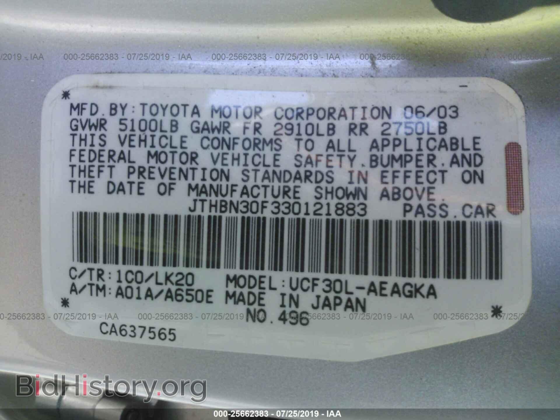 2003 LEXUS LS - VIN: JTHBN30F330121883 - Photo 9